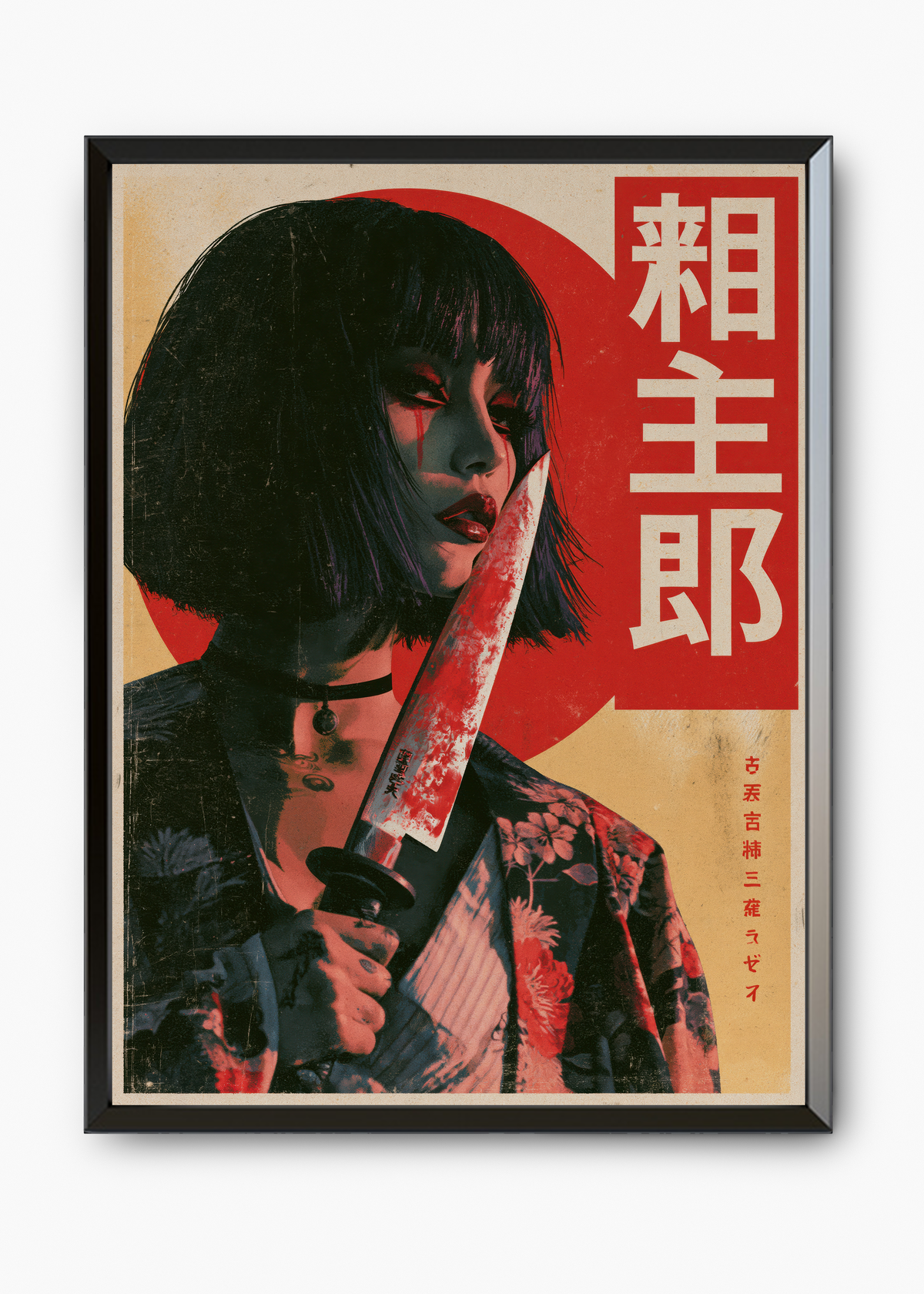 Quadro Japonês Blade Mistress - 7