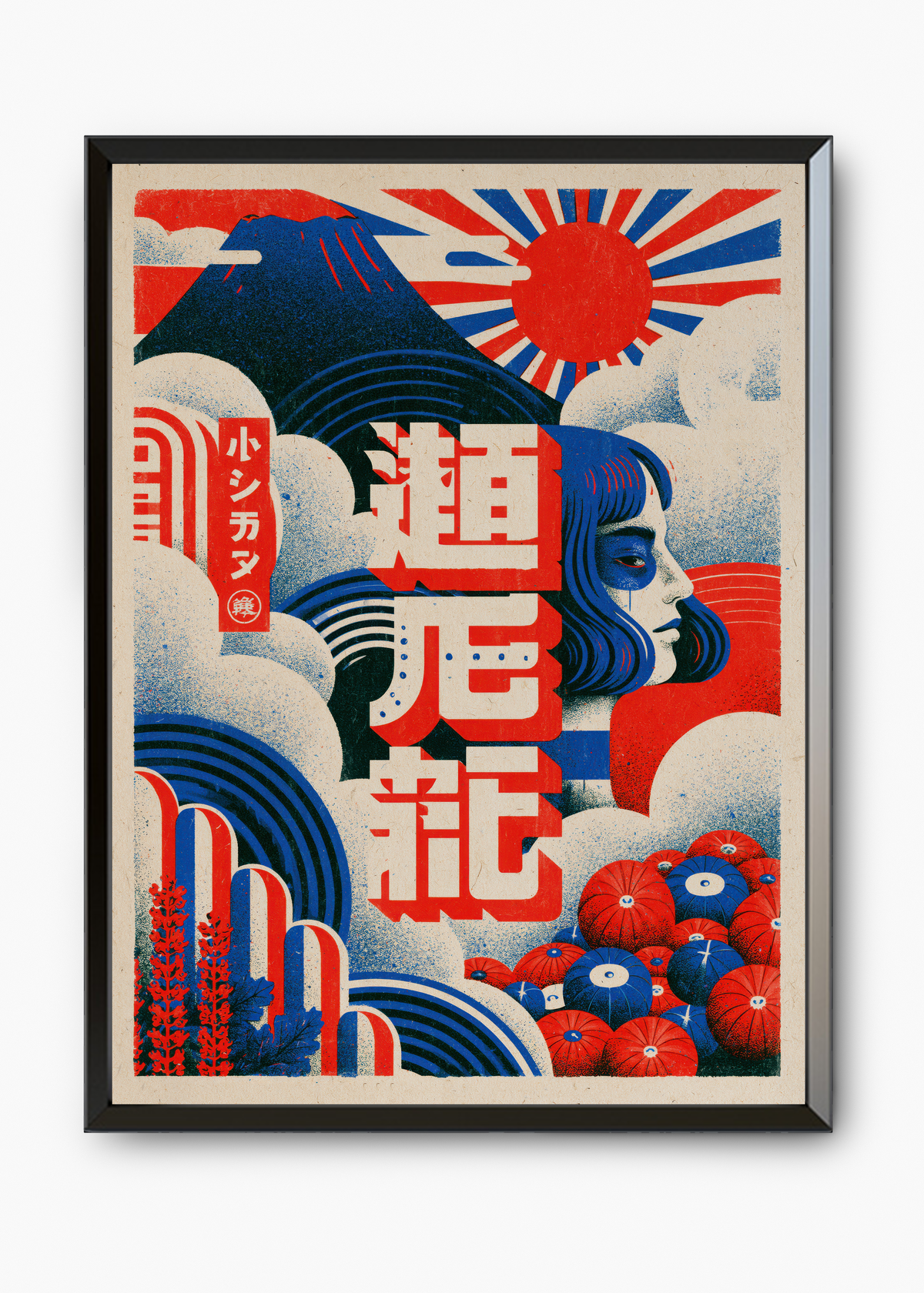 Quadro Japonês Sunrise Parasols - 7