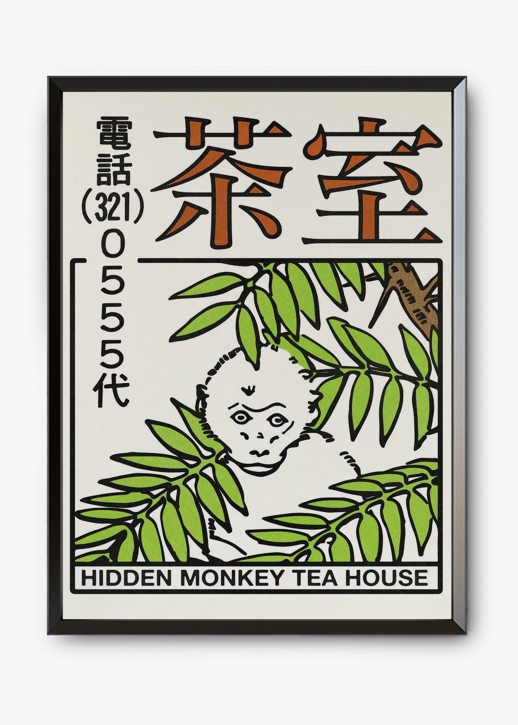 Quadro Tea House
