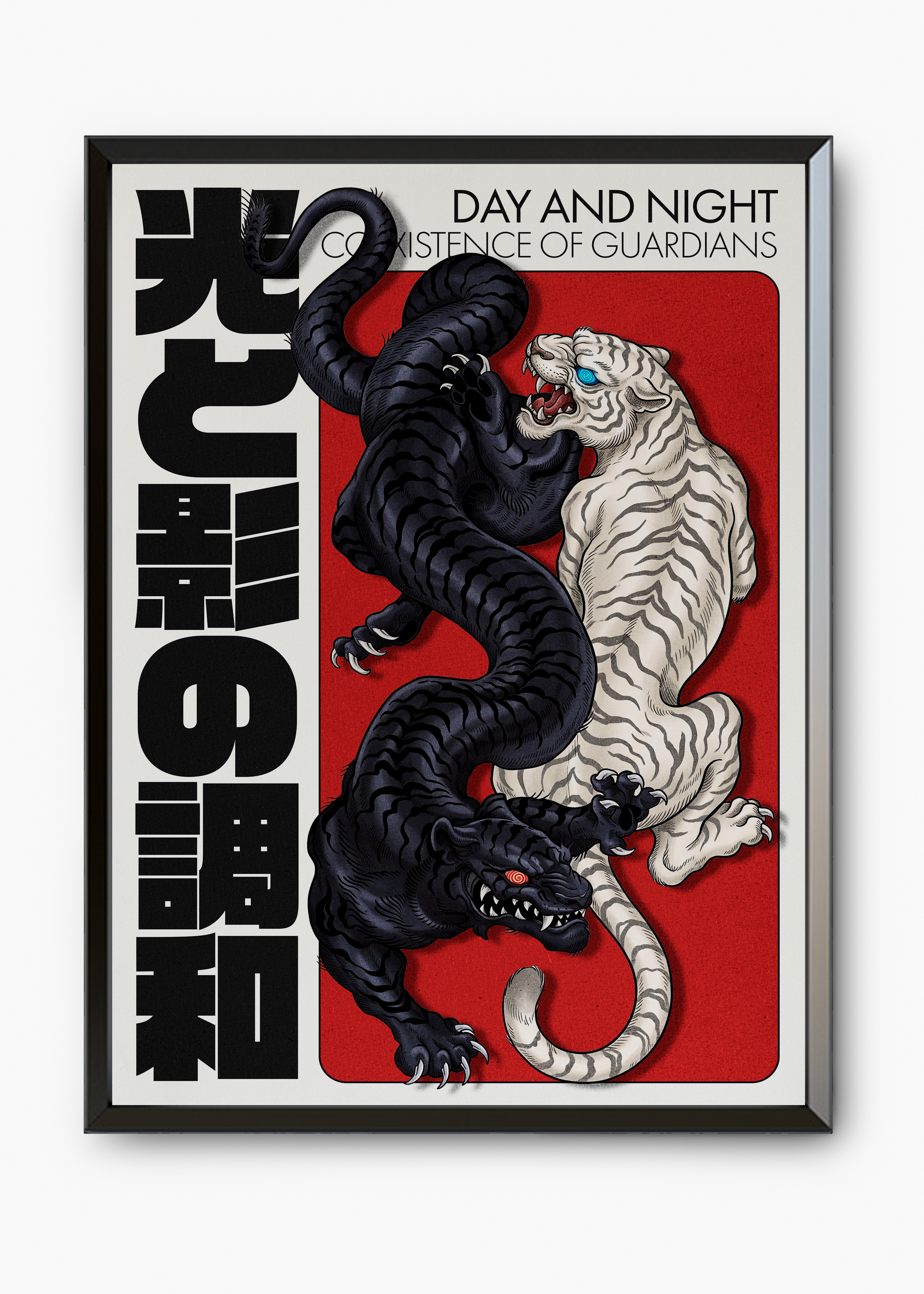 Quadro Day And Night - 7
