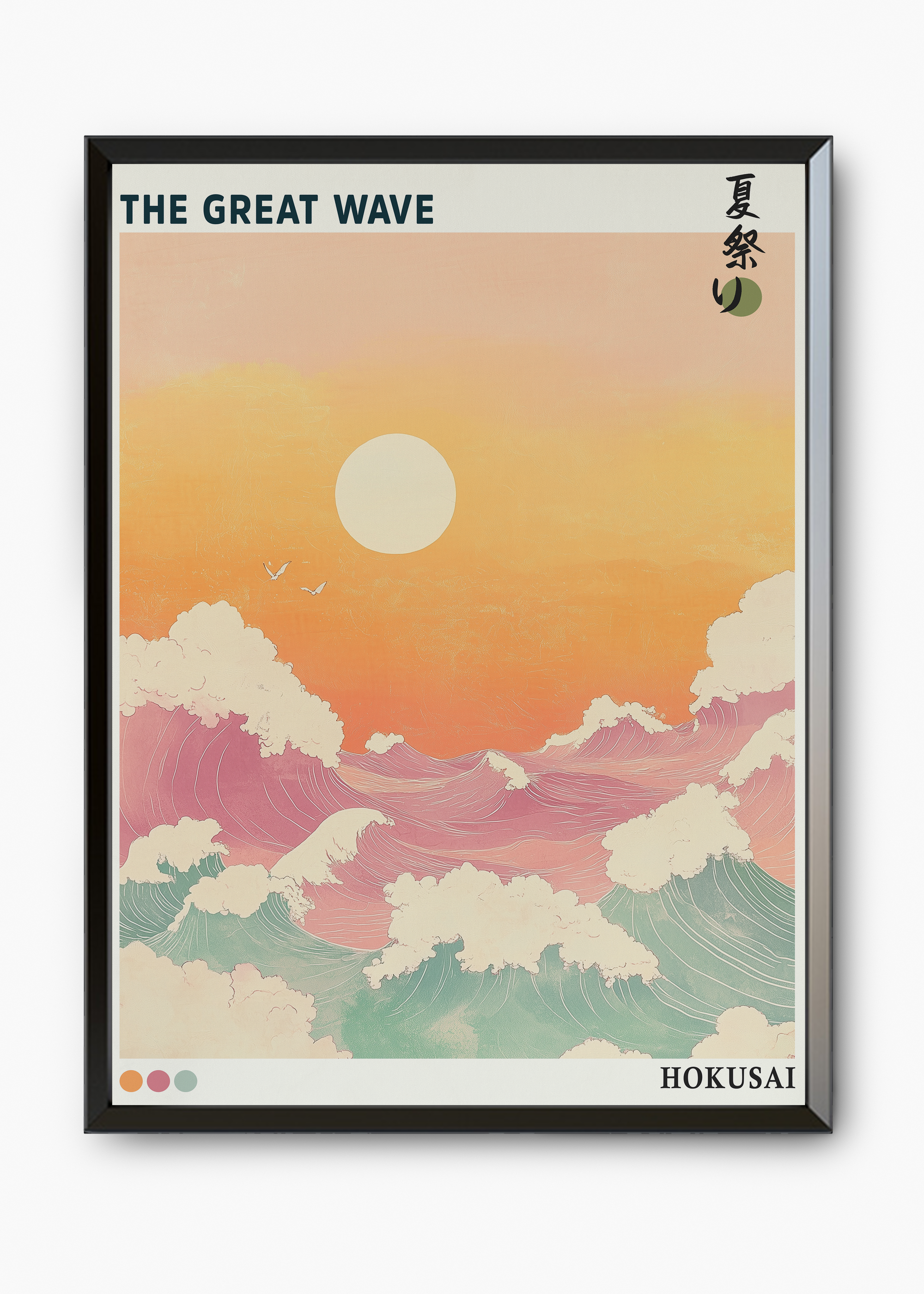 Quadro Japones The Great Wave - 7