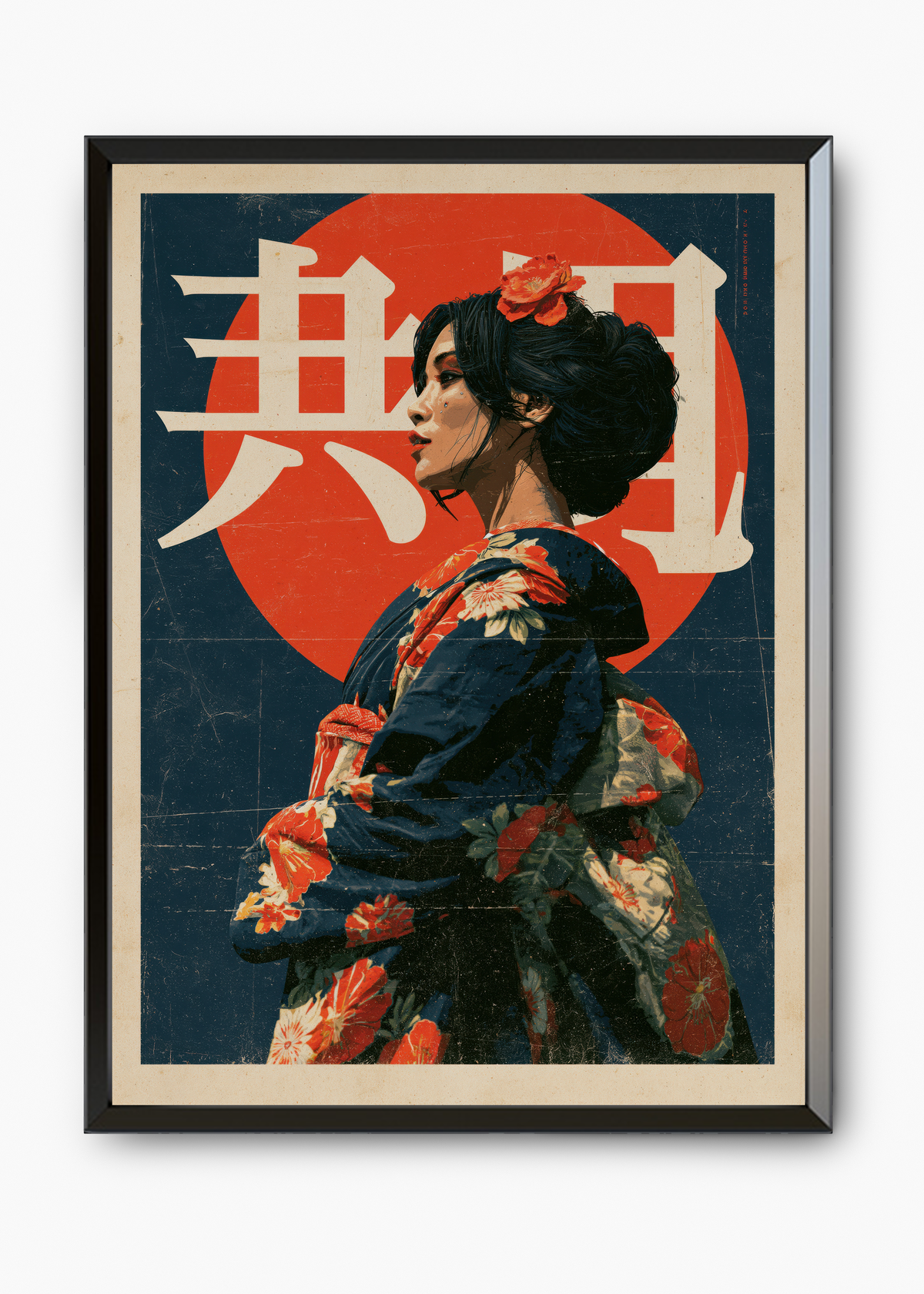 Quadro Japonês Rising Sun Geisha - 7