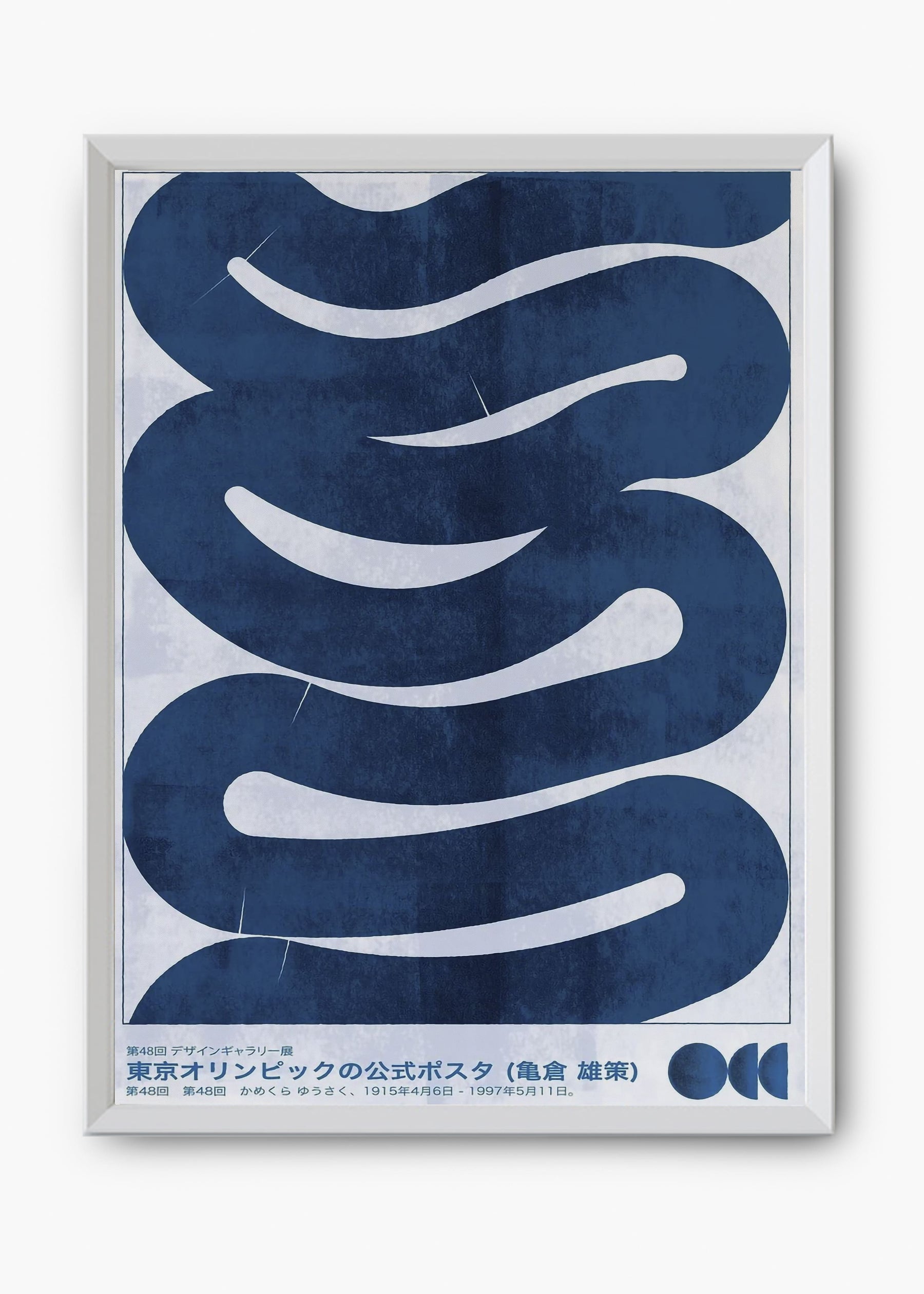 Quadro Waves
