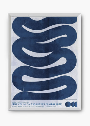 Quadro Waves