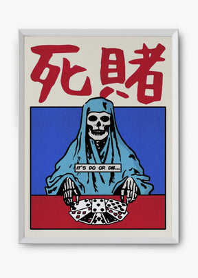 Quadro Or Die