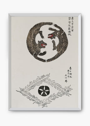 Quadro Wood Tiger