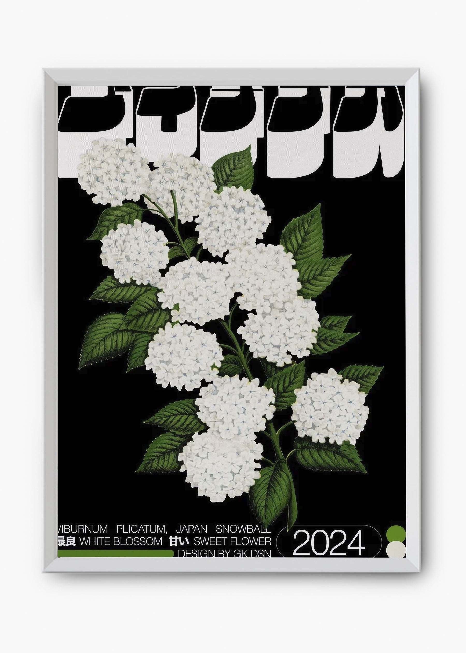 Quadro Blossom
