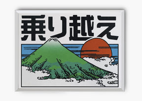 Quadro Mountain