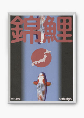 Quadro Koi I
