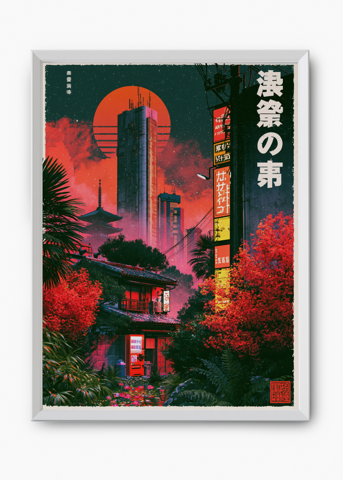Quadro Japonês Neon Tokyo v2 - 8