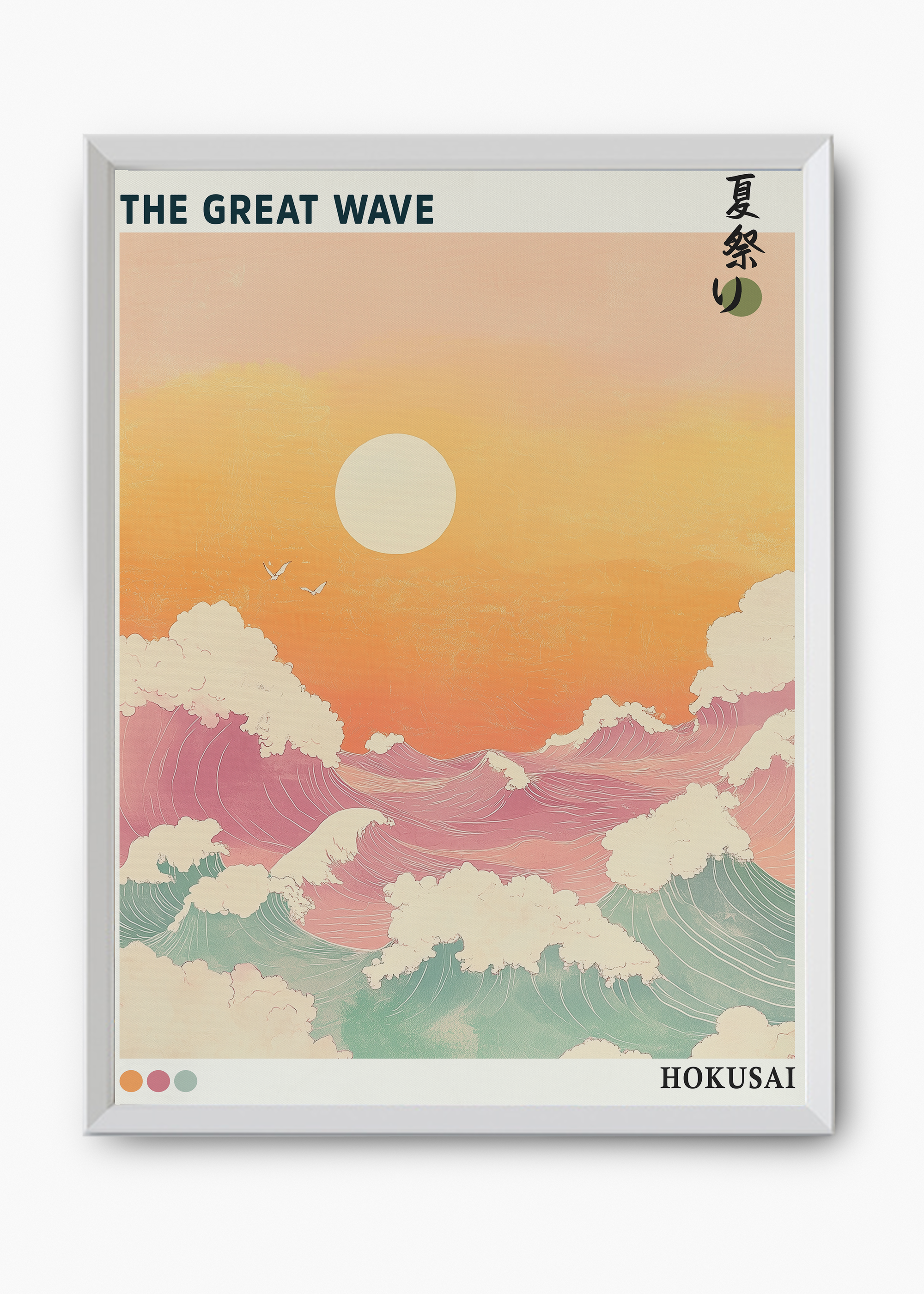 Quadro Japones The Great Wave - 8