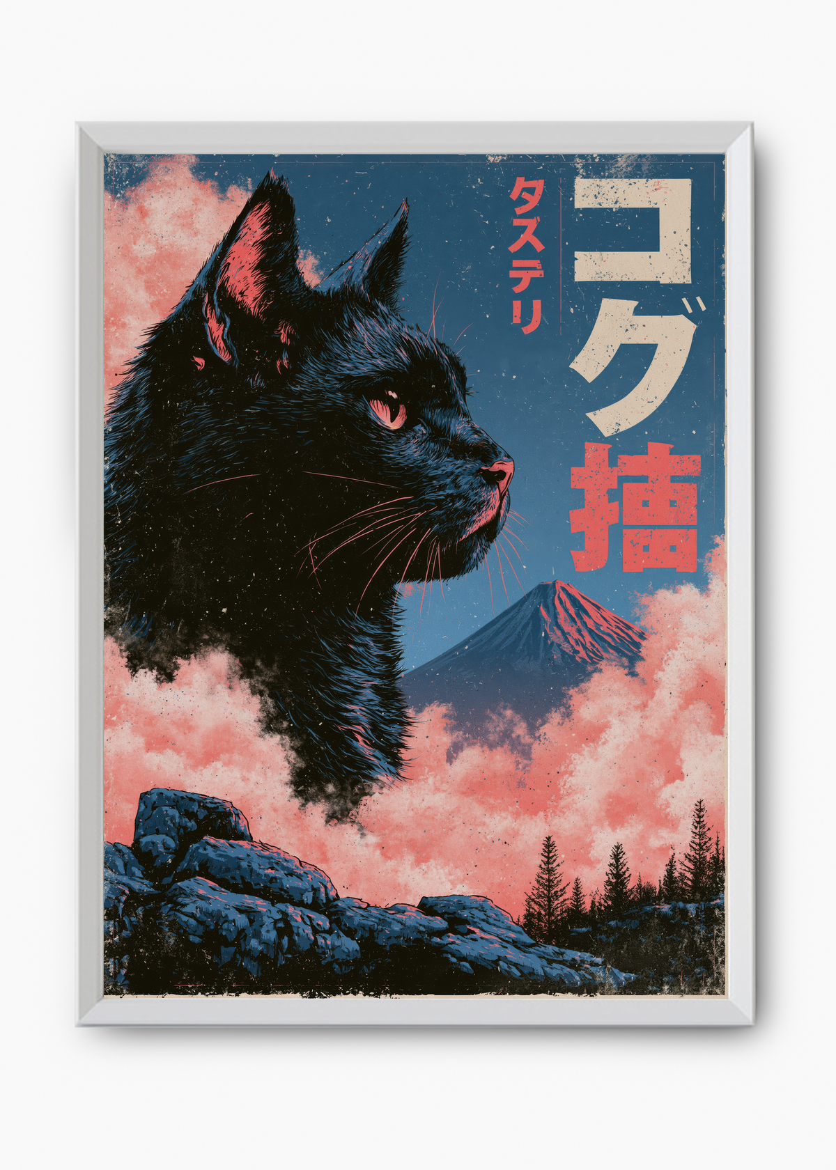 Quadro Japonês Cat at Fuji - 8
