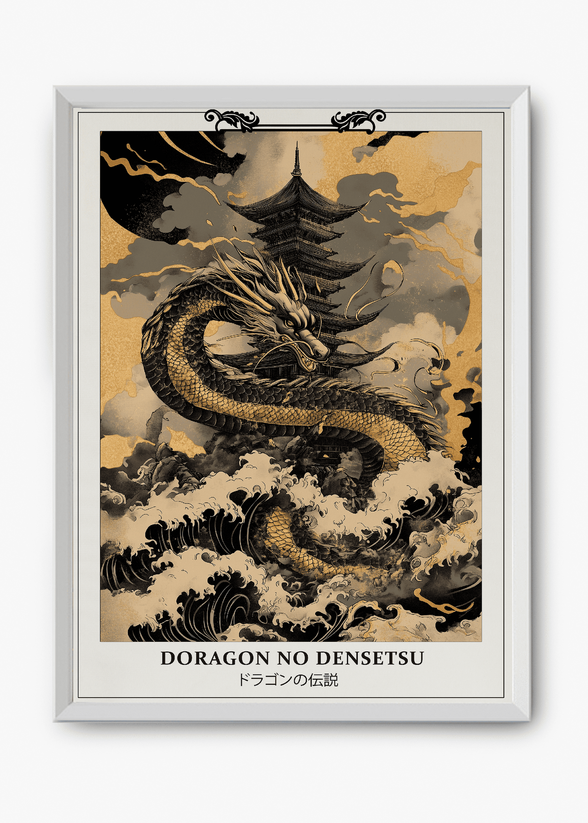 Quadro Japones Doragon - 8