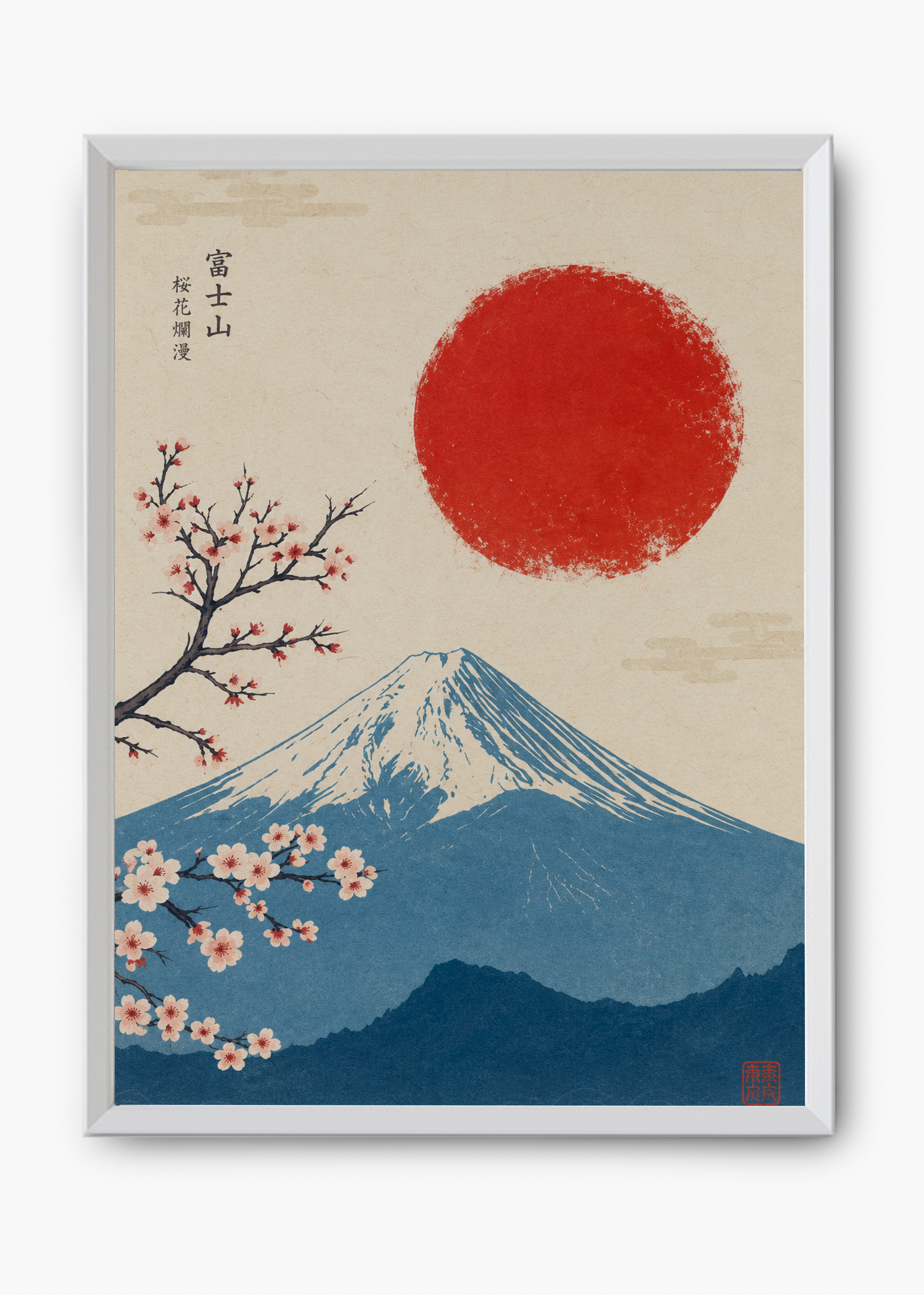 Quadro Japonês Sakura Fuji - 8