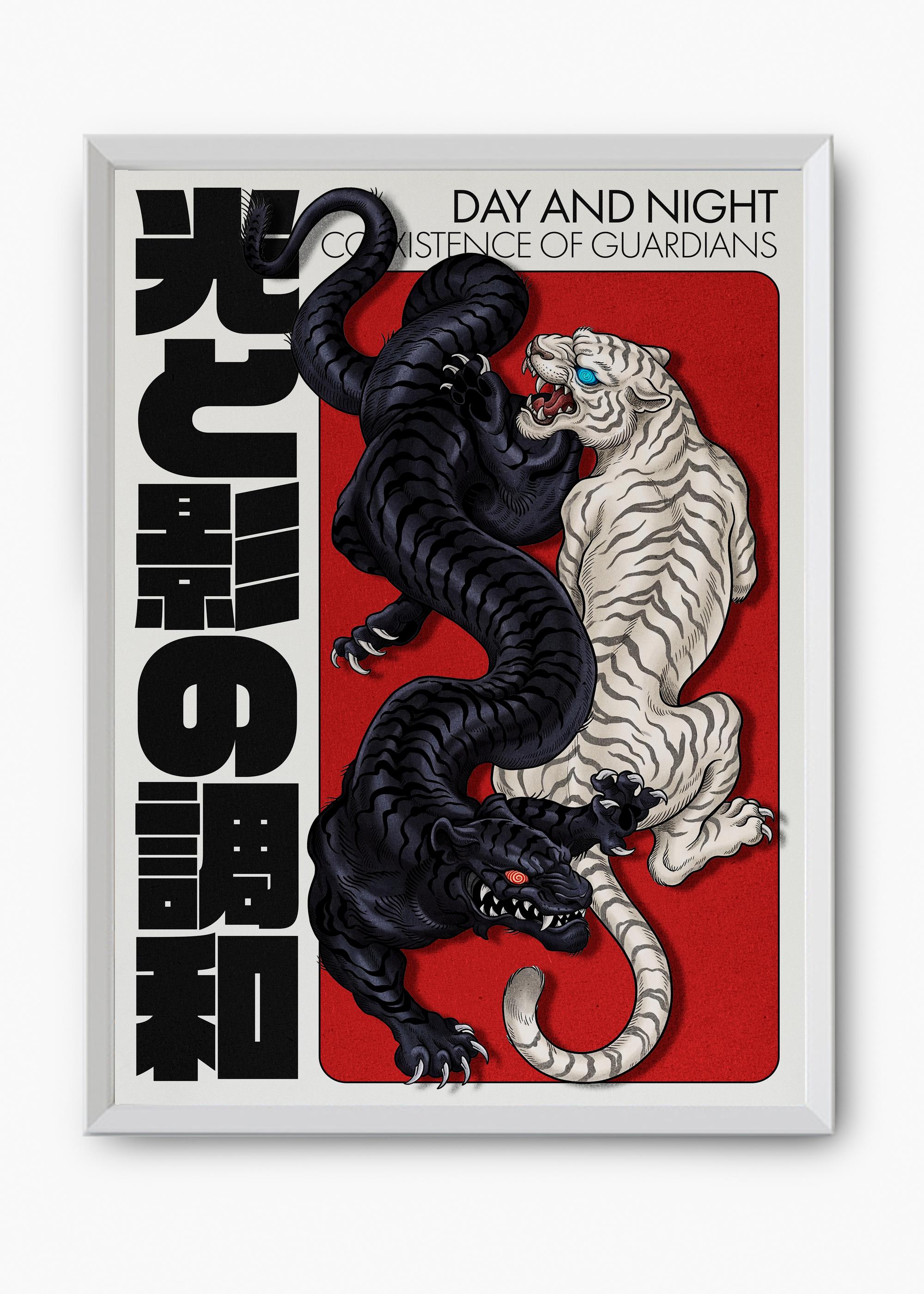 Quadro Day And Night - 8