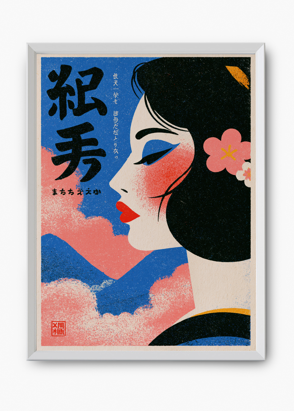 Quadro Japonês Geisha Blossom - 8