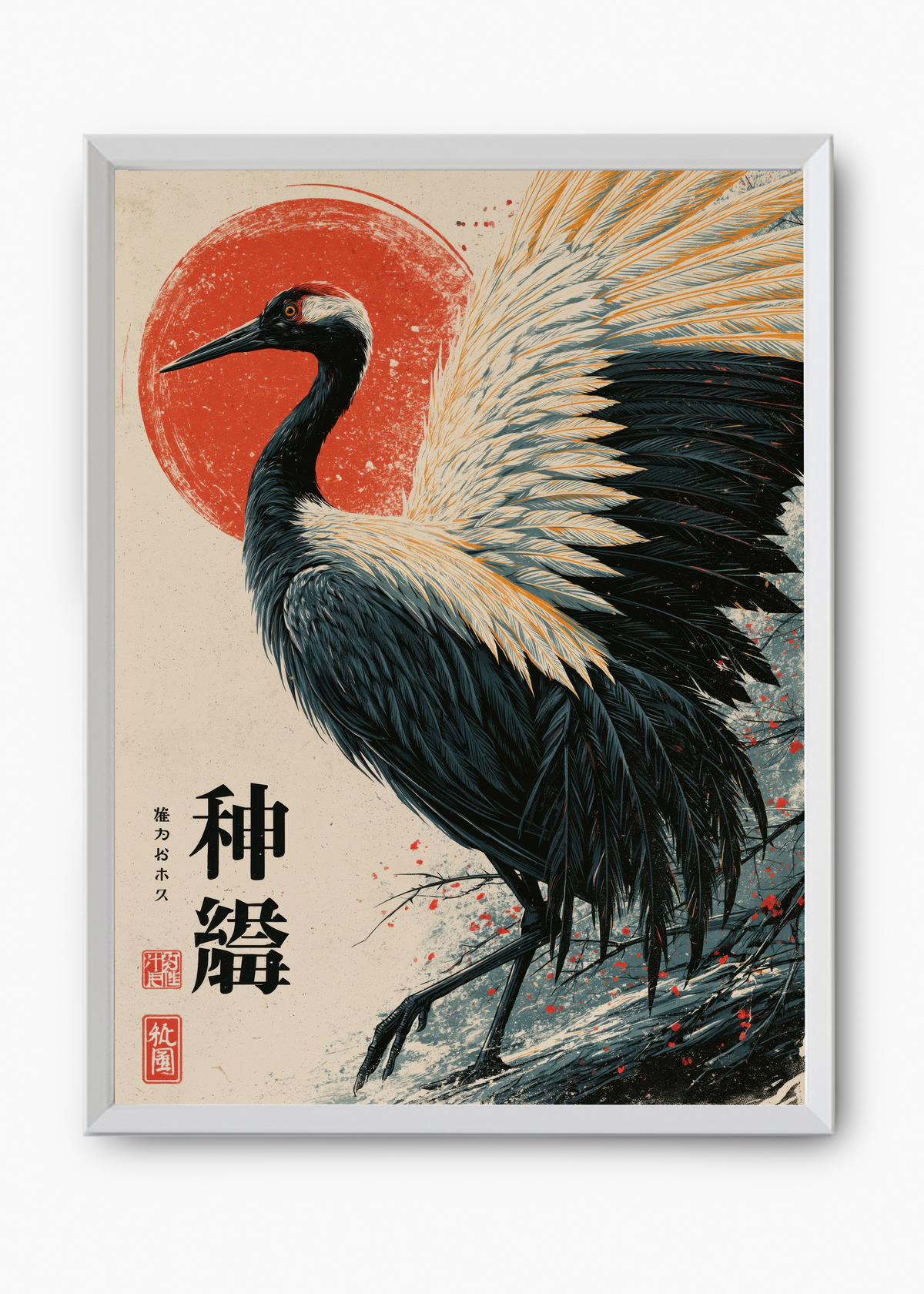Quadro Japonês Crane at Dawn - 8