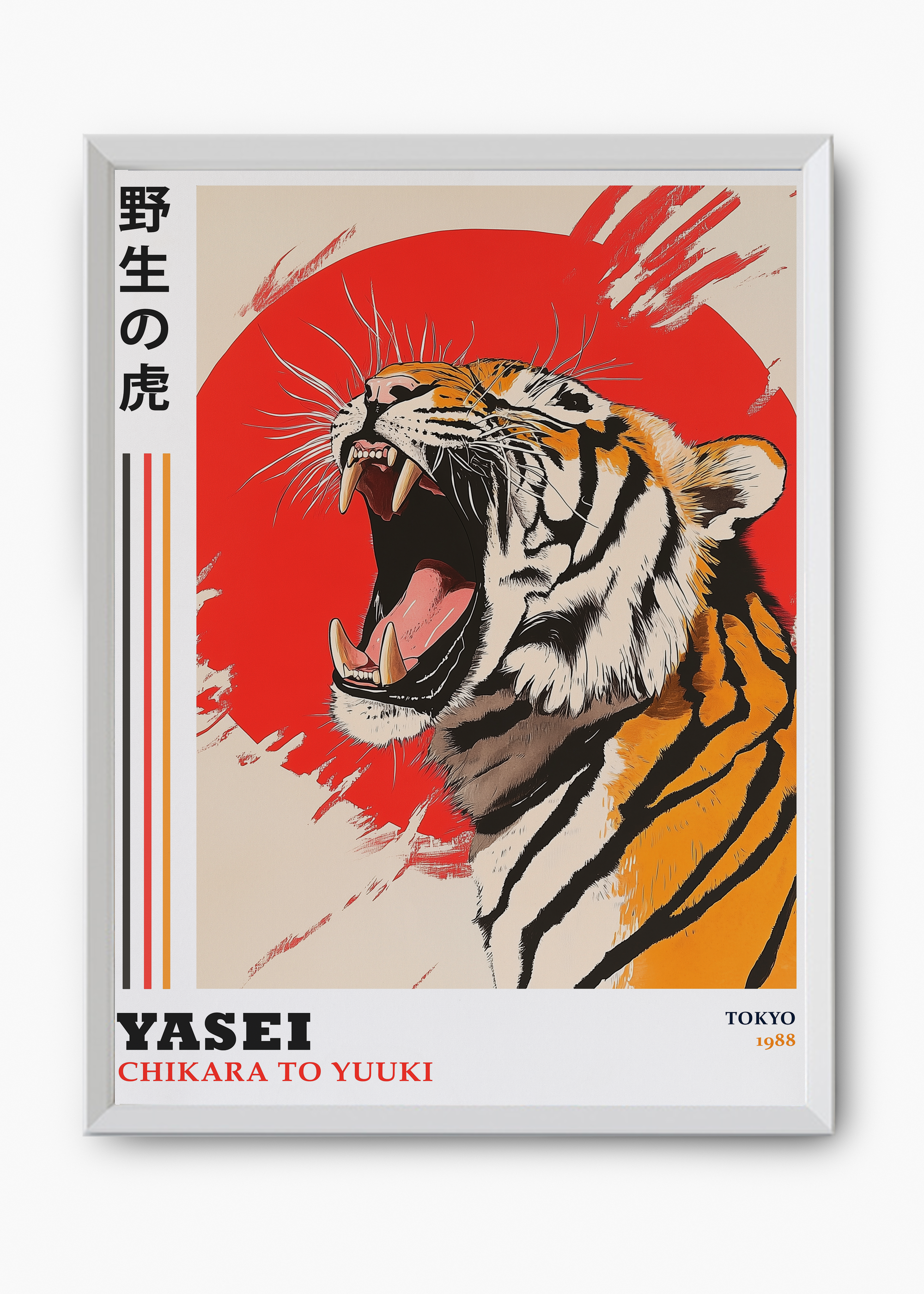 Quadro Japones Tiger - 8