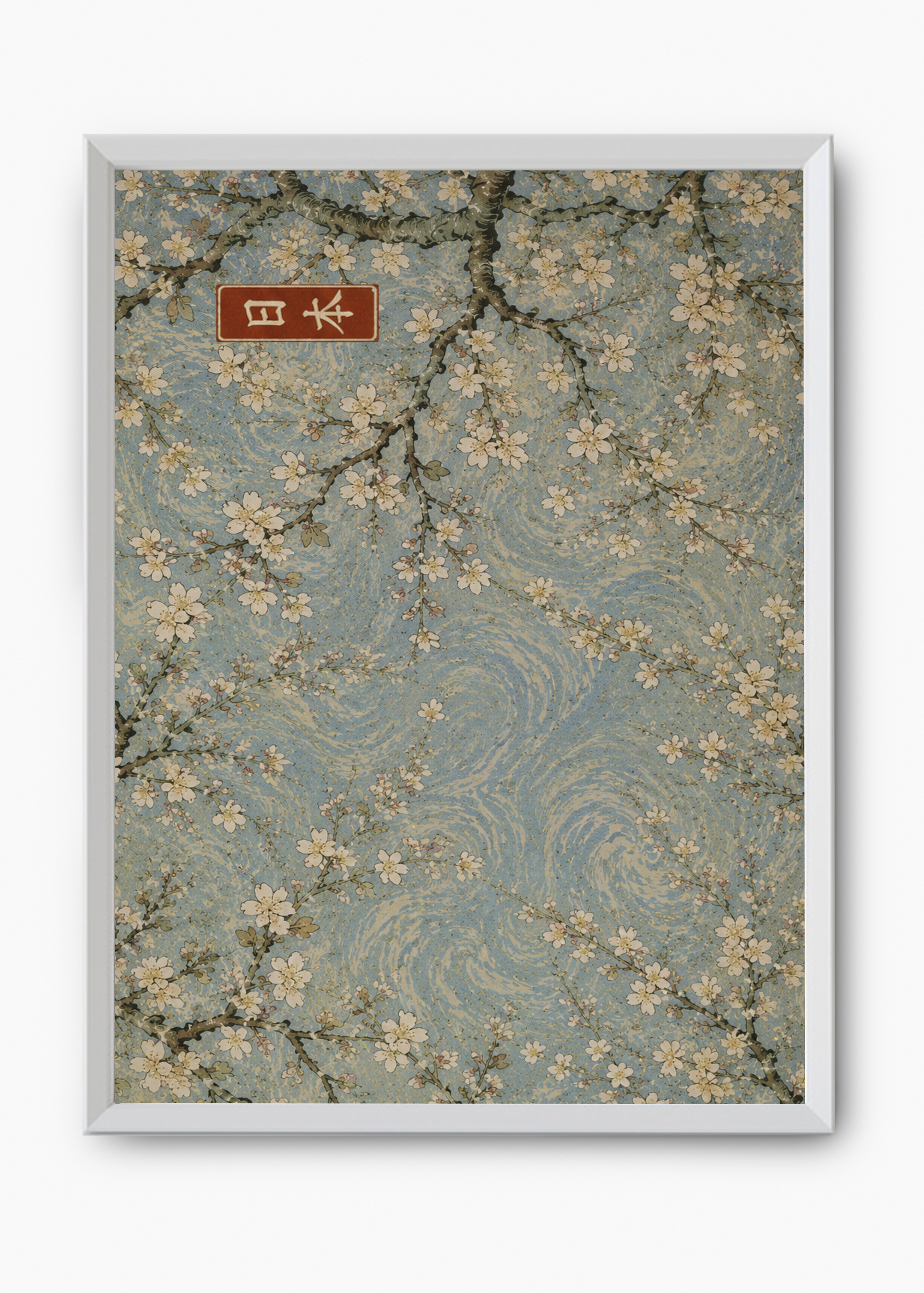 Quadro Japonês Almond Blossom Van Gogh - 8