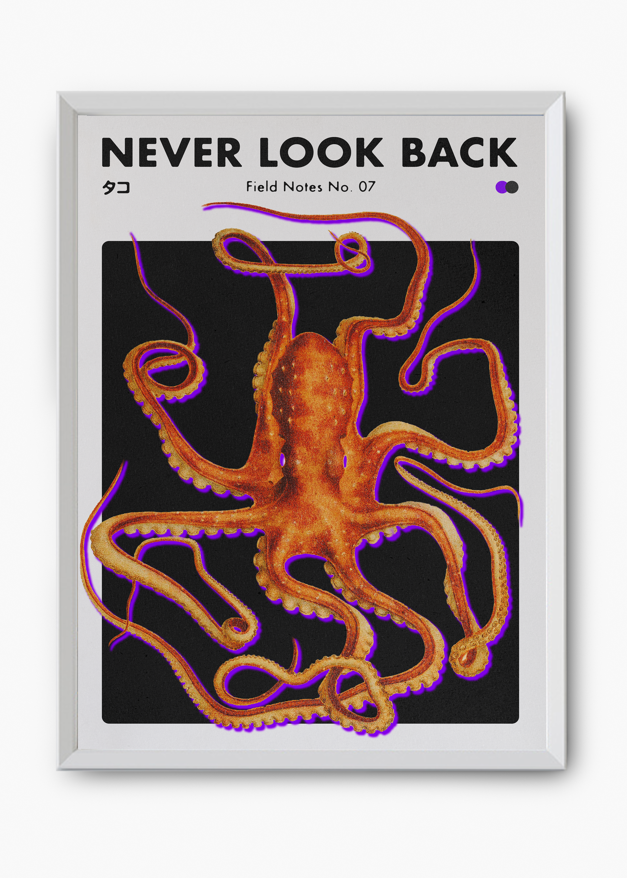 Quadro Never Look Back v2 - 8