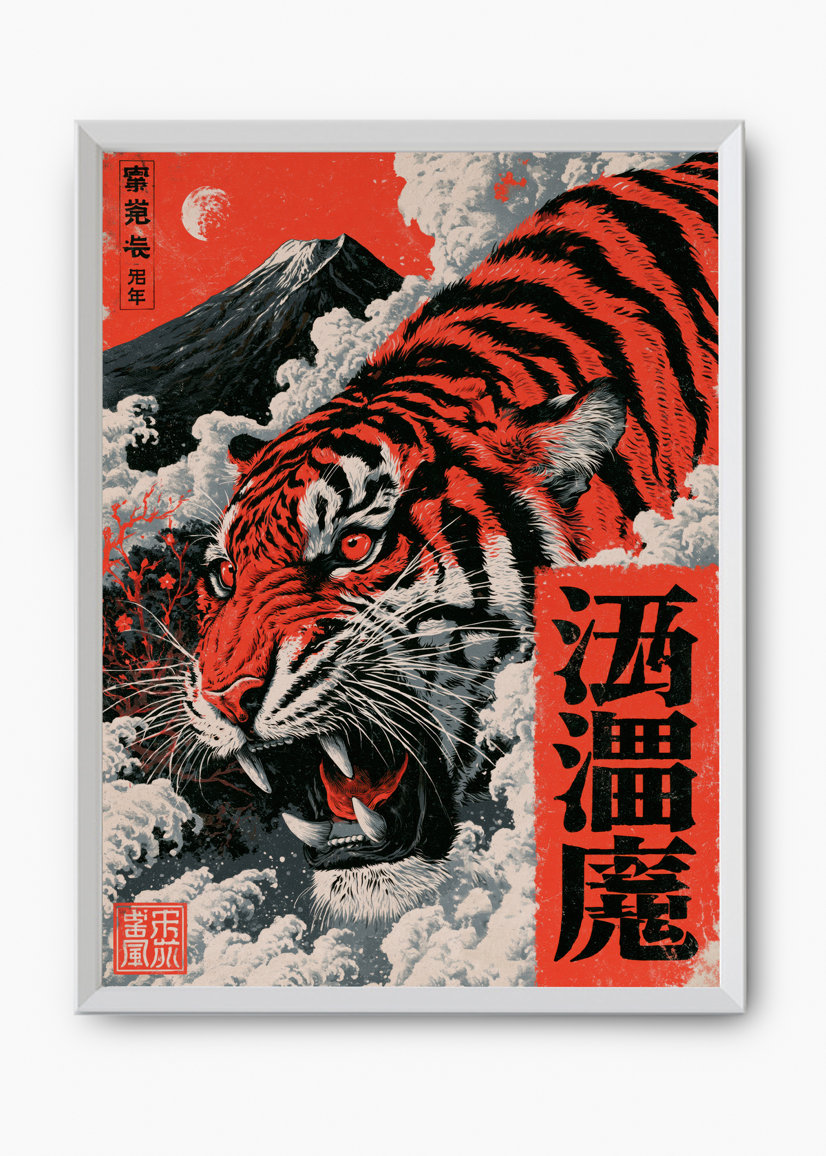 Quadro Japonês Tora Fuji - 8