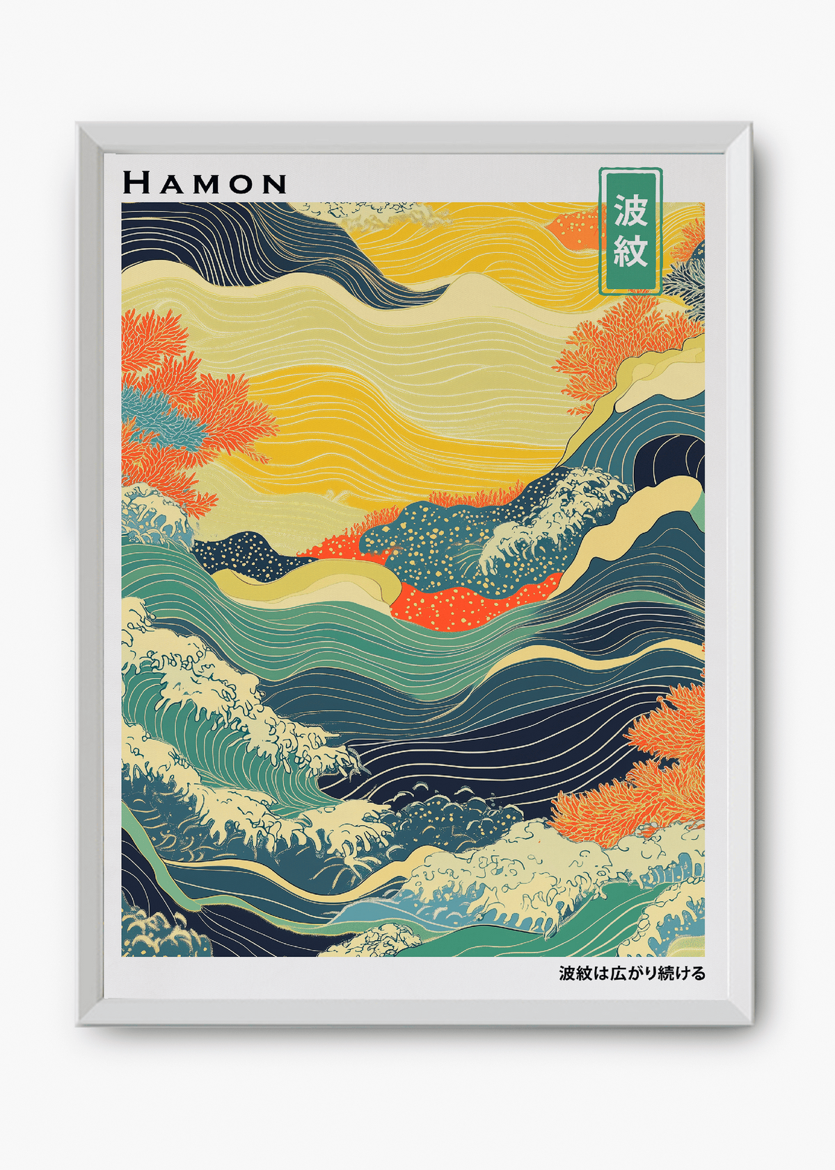 Quadro Japones Hamon - 8