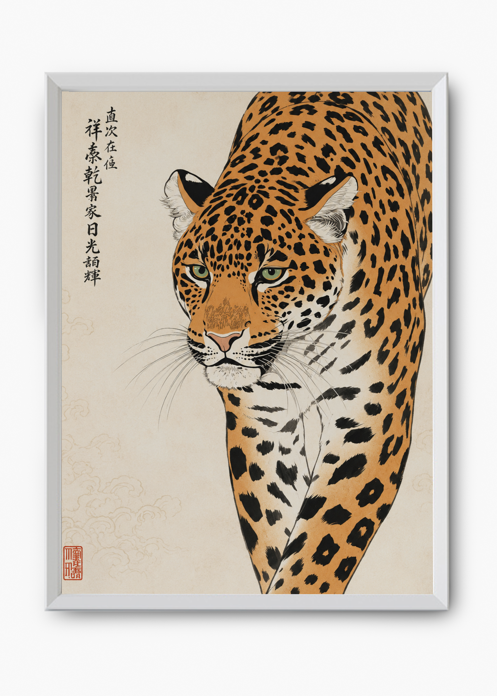 Quadro Japonês Hyou - 8