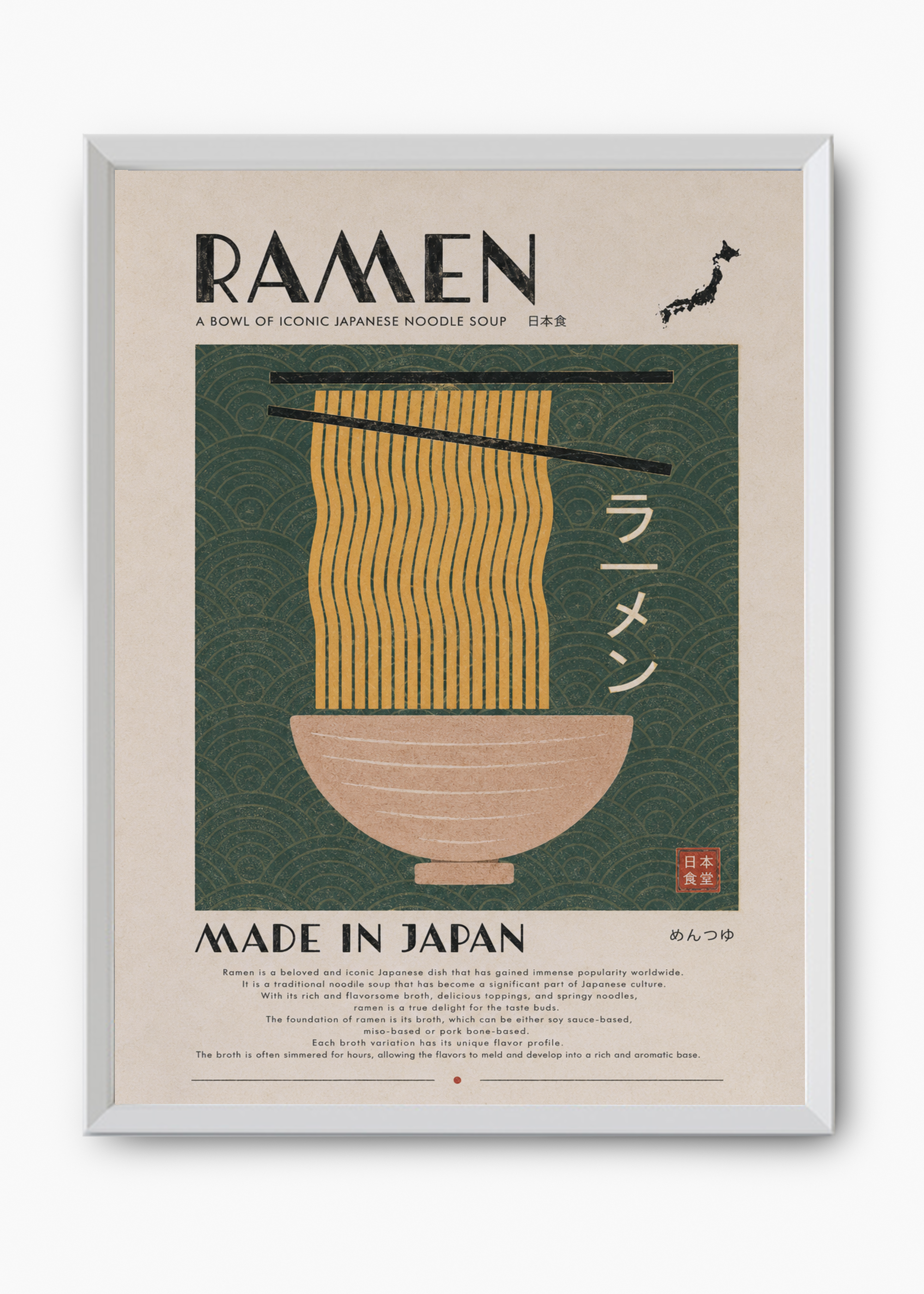 Quadro Japonês Menya - 8