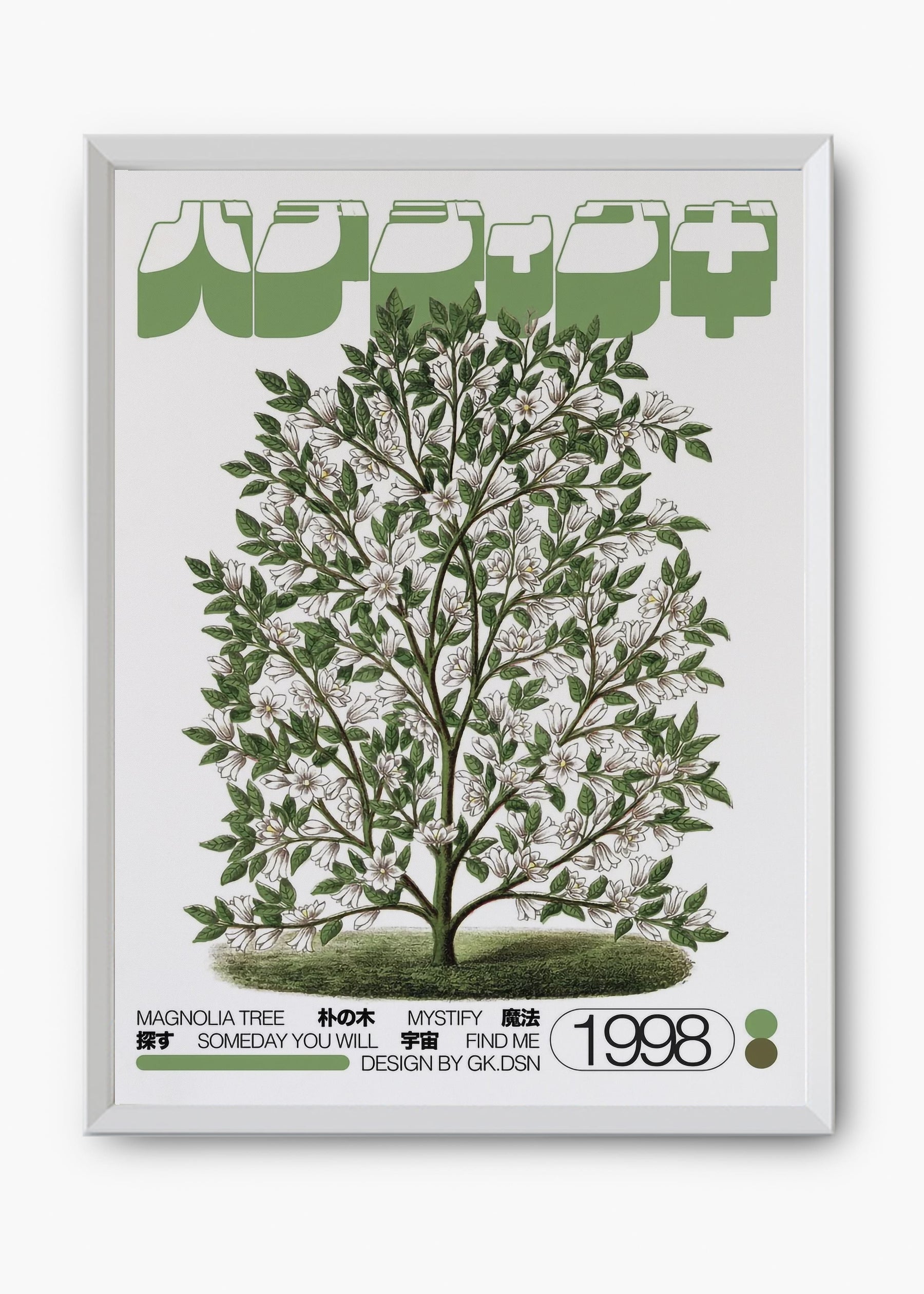 Quadro Magnolia