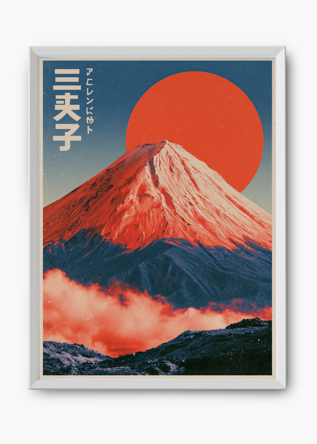Quadro Japonês Fuji Akatsuki - 8