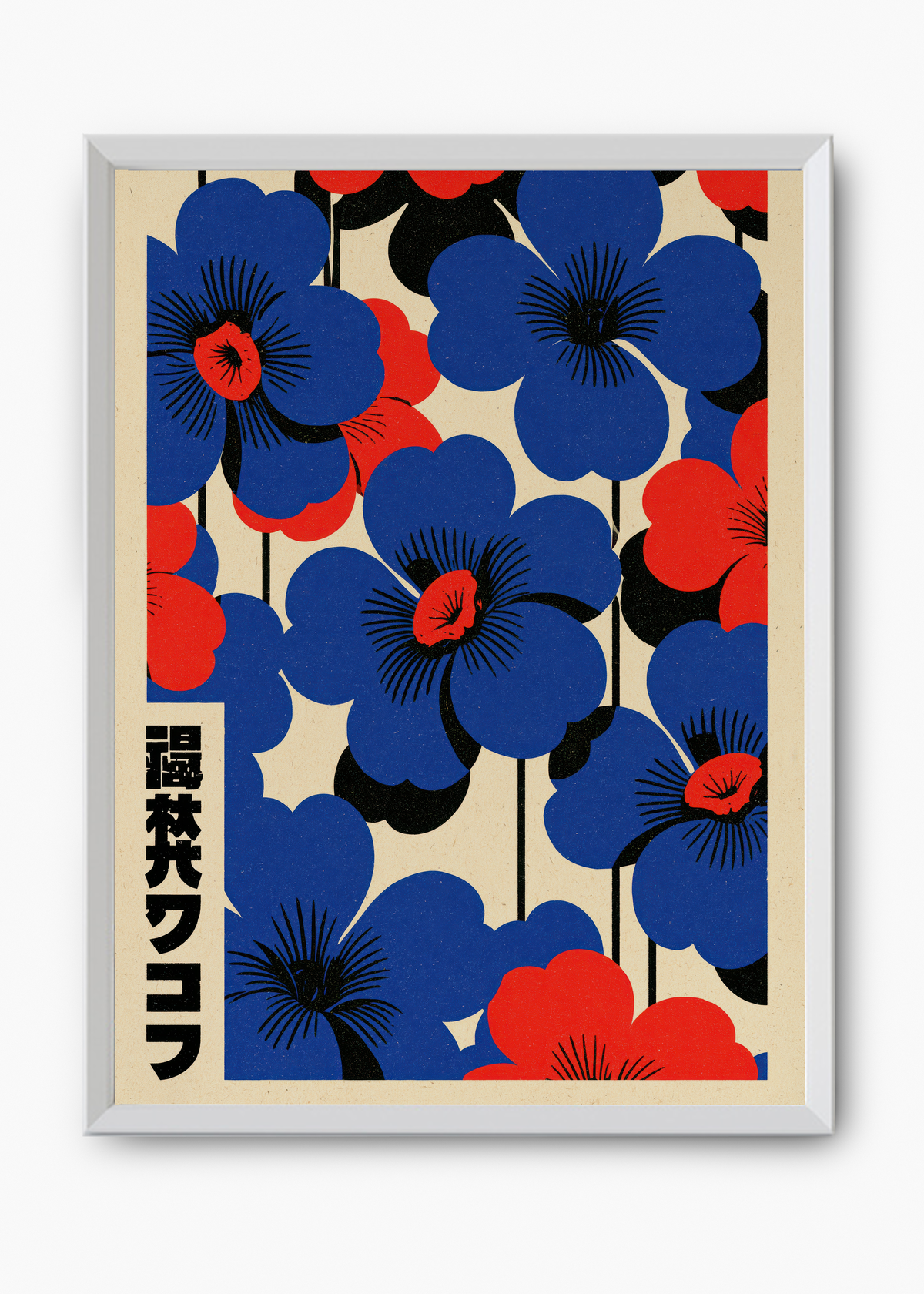 Quadro Japonês Flores Índigo - 8