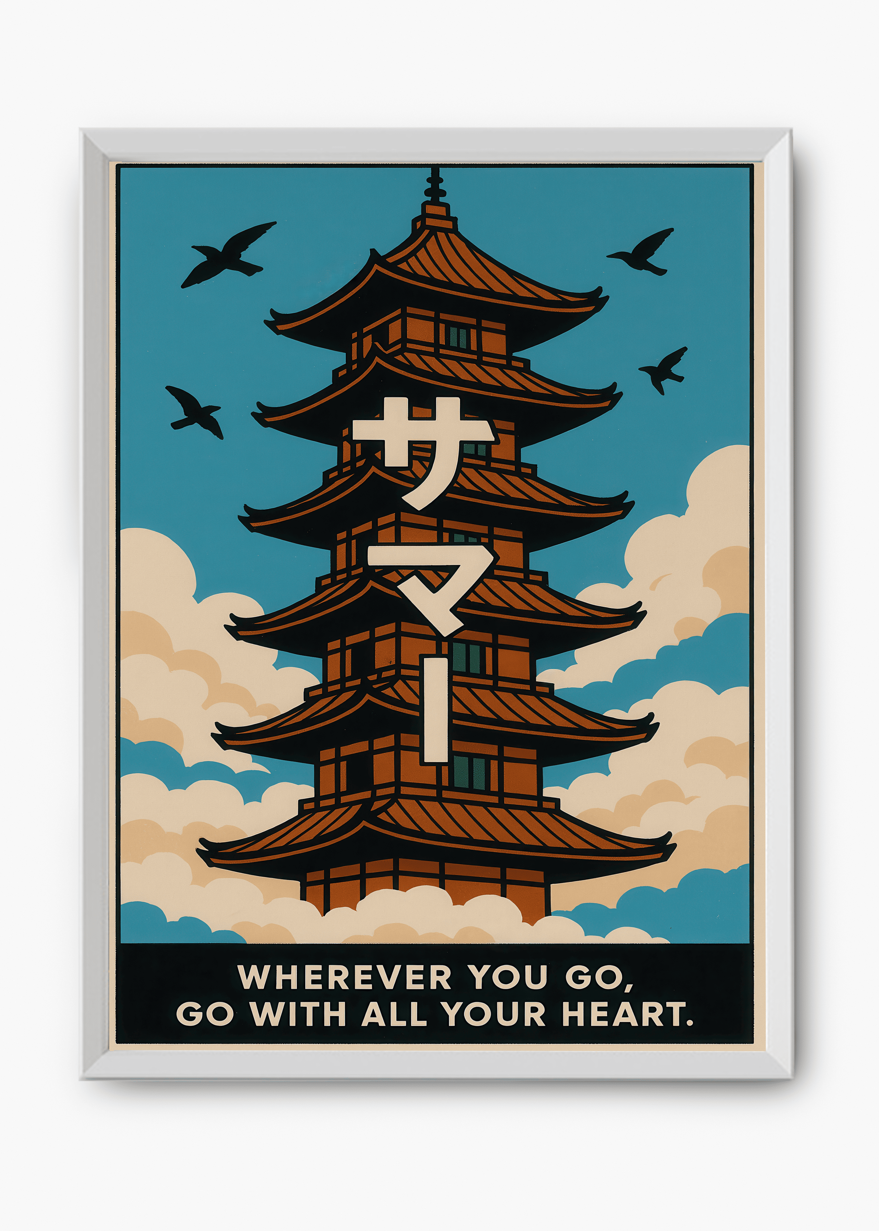 Quadro Japonês You Go