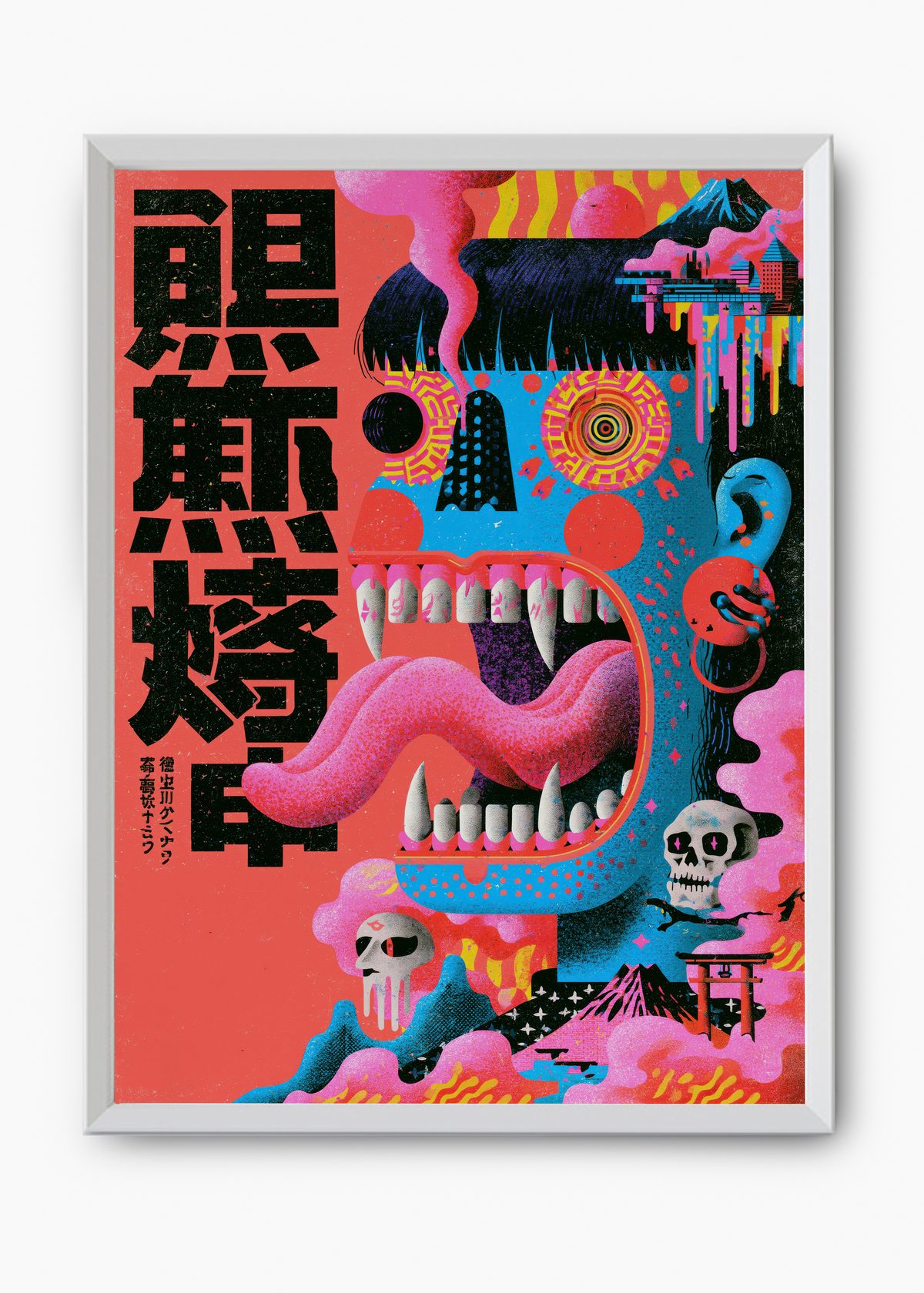 Quadro Japonês Psycho Oni - 8