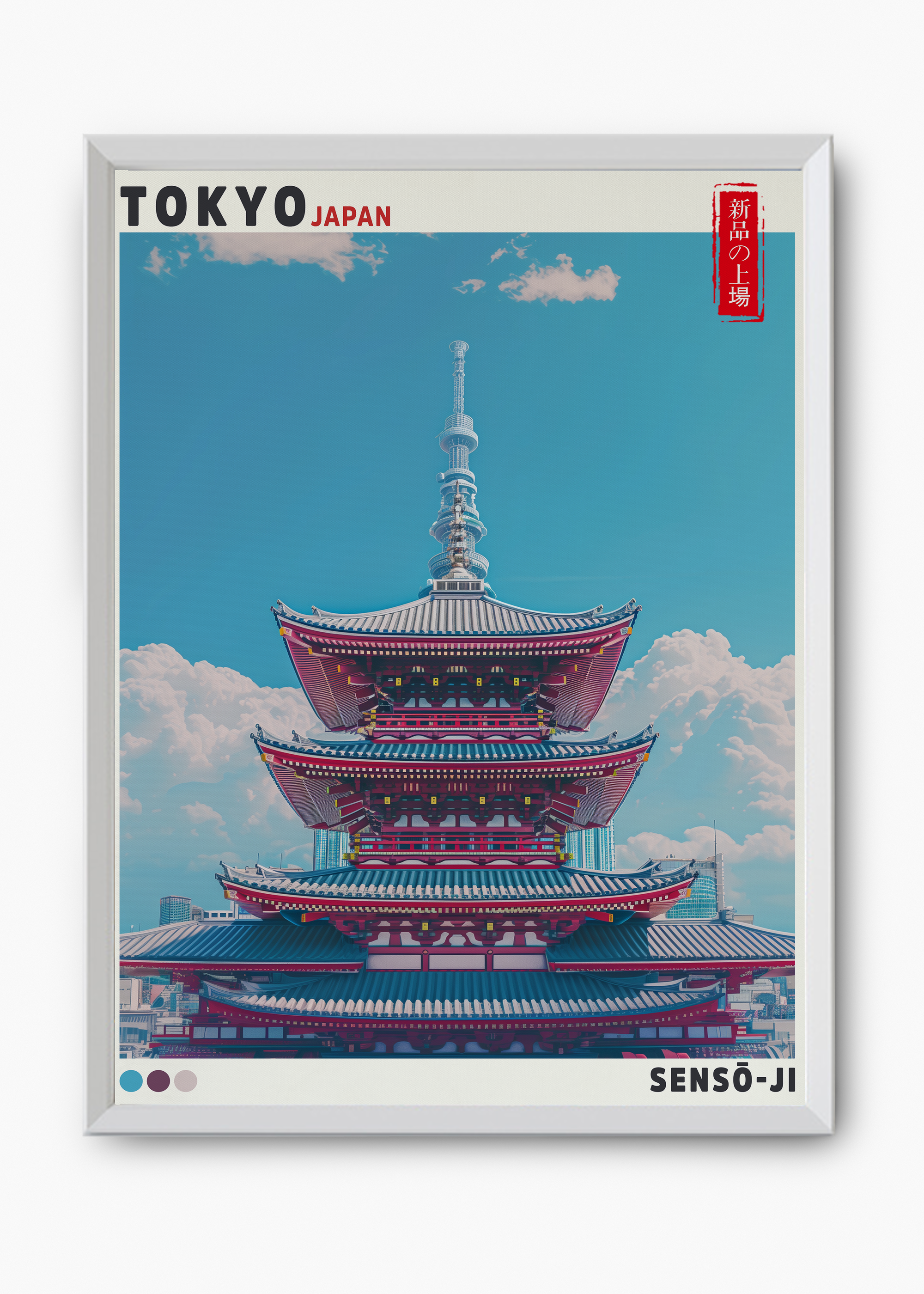 Quadro Japones Senso - 8