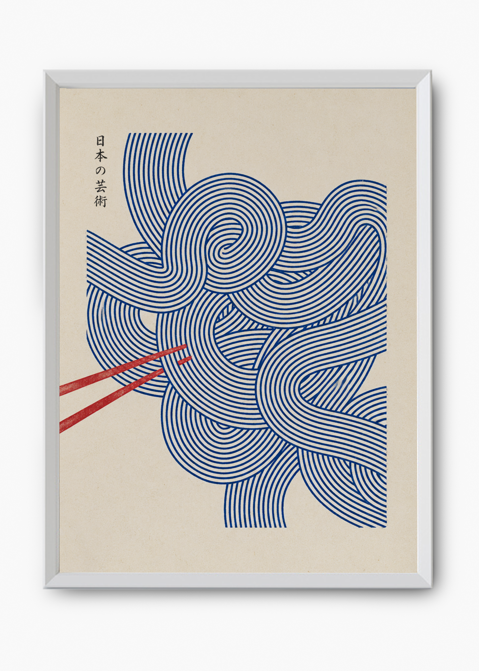Quadro Japonês Aoi Men - 8