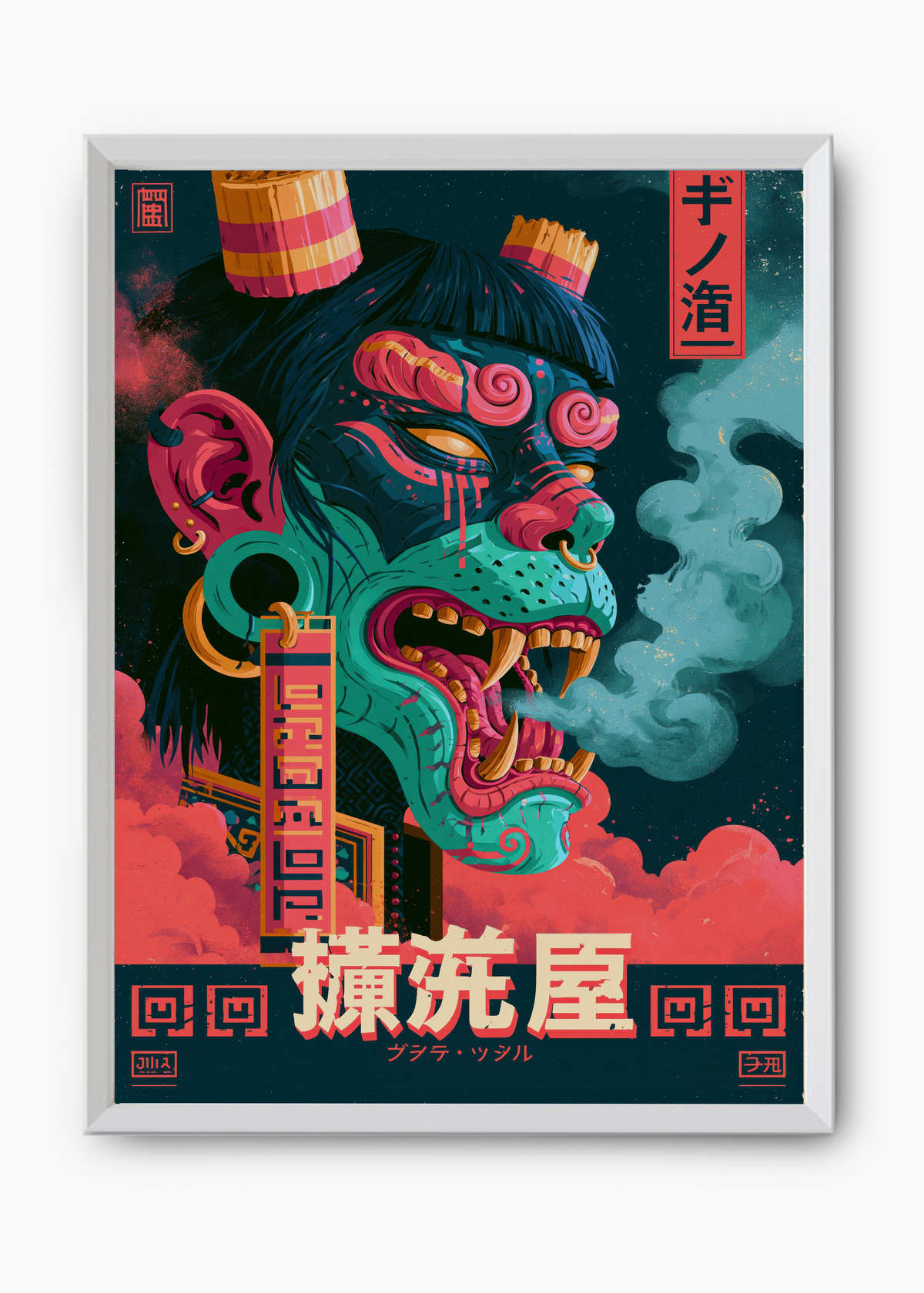 Quadro Japonês Smoking Oni - 8
