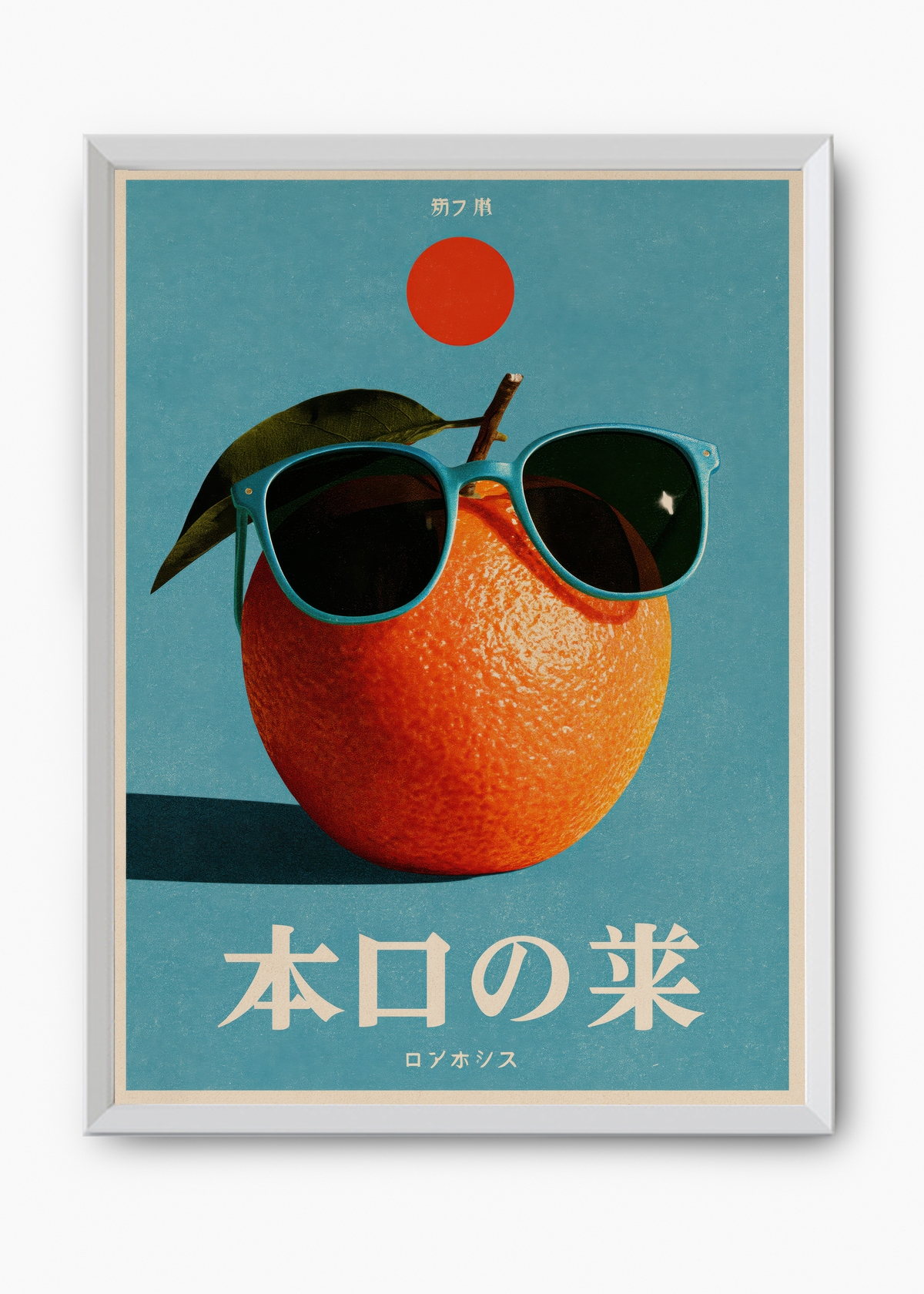 Quadro Japonês Cool Orange - 8