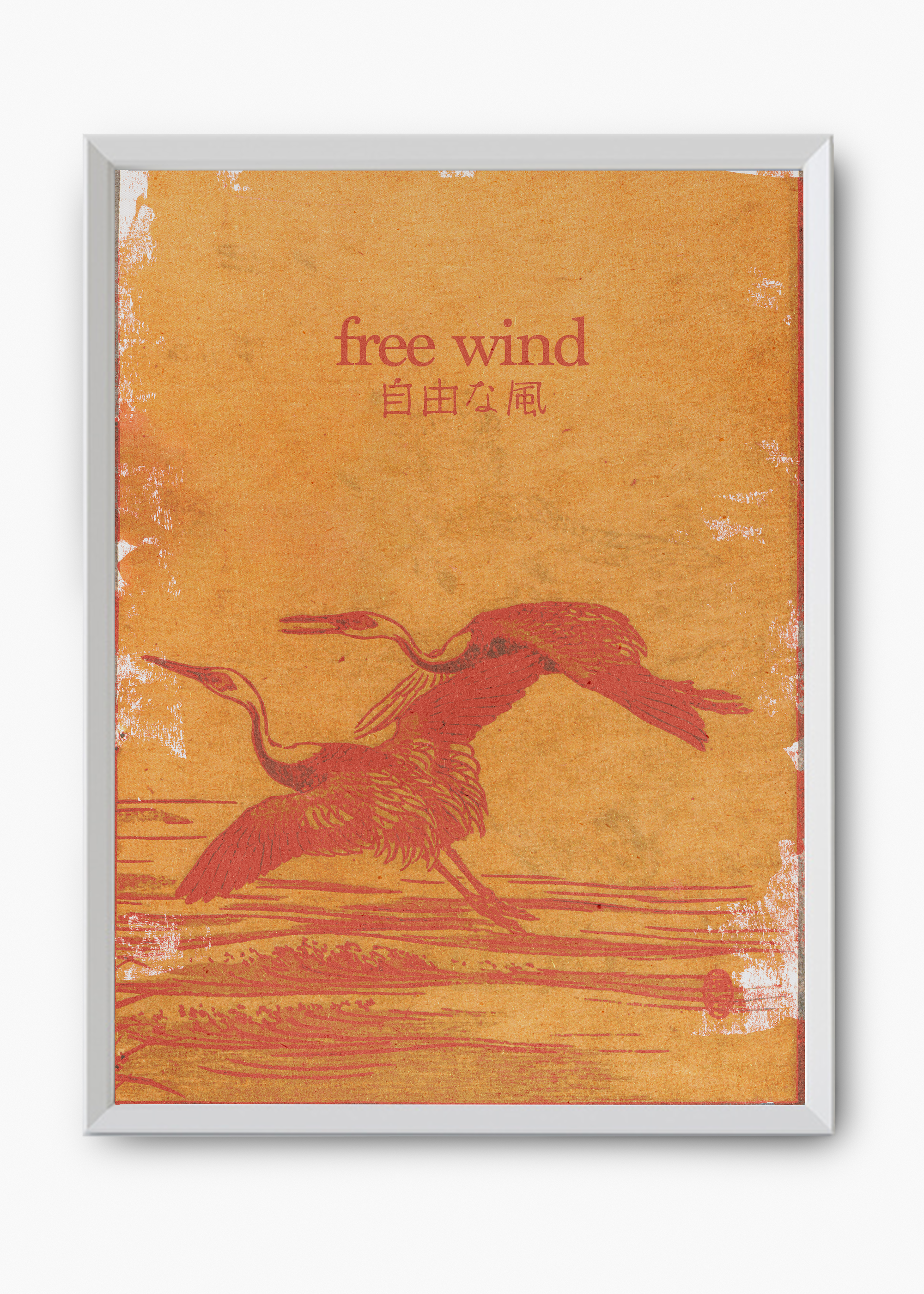 Quadro Free Wind - 8
