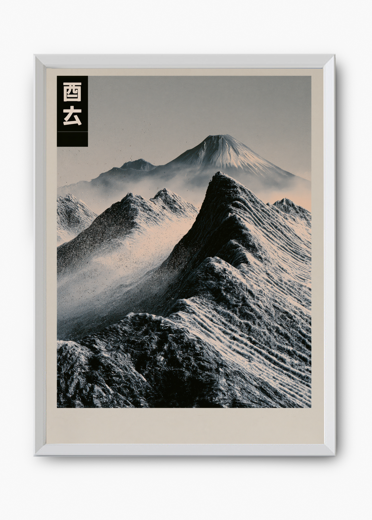 Quadro Japonês Snowy Peaks - 8