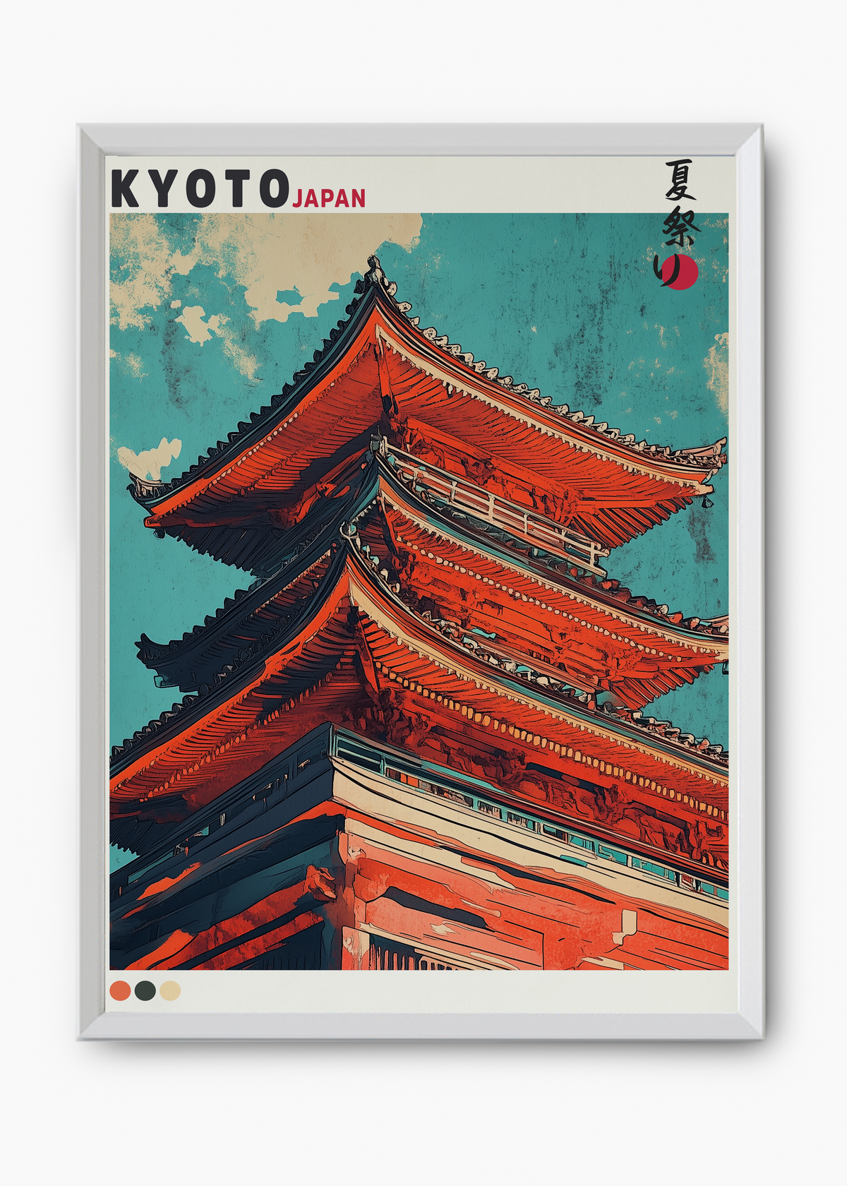 Quadro Japones Kyotosan - 8