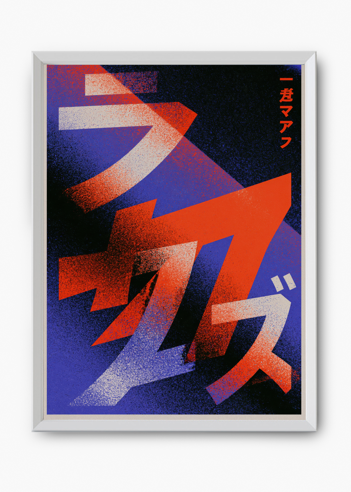 Quadro Japonês Katachi - 8