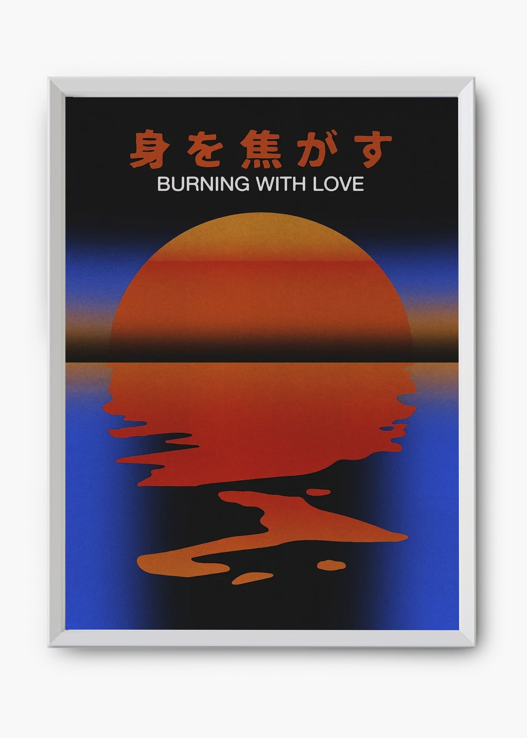 Quadro Burning