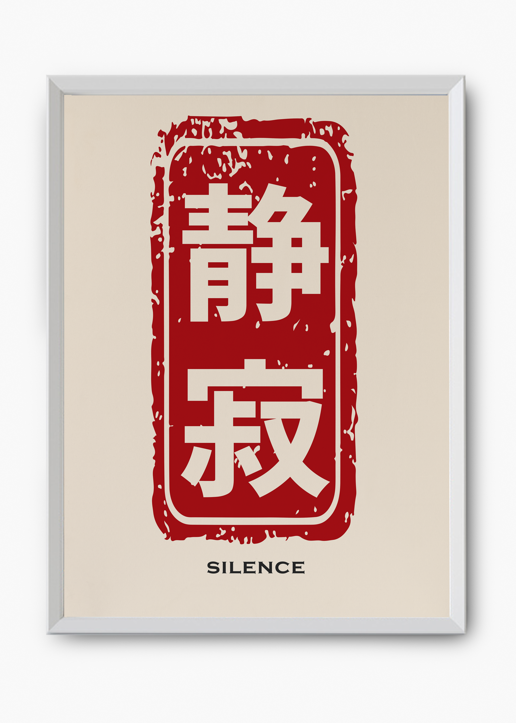 Quadro Japones Tag II - 8