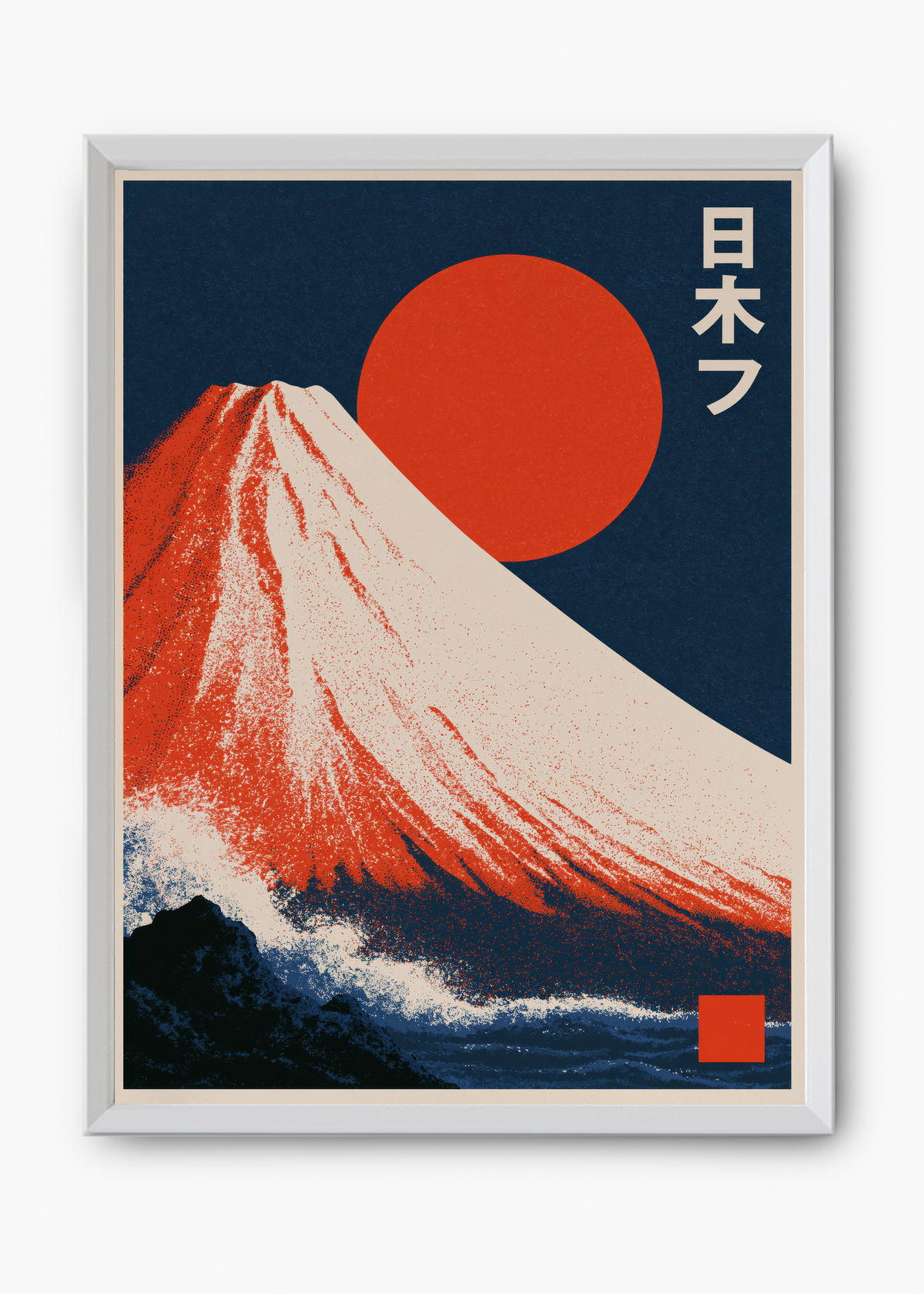 Quadro Japonês Monte Fuji Vermelho - 8