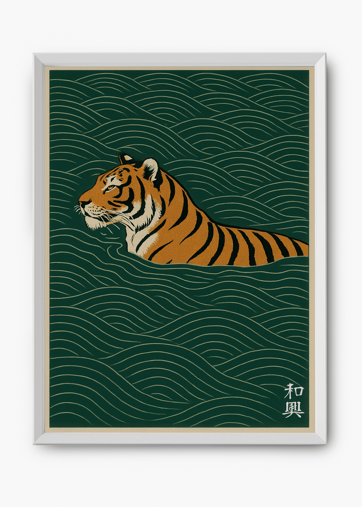 Quadro Japonês Tiger Green