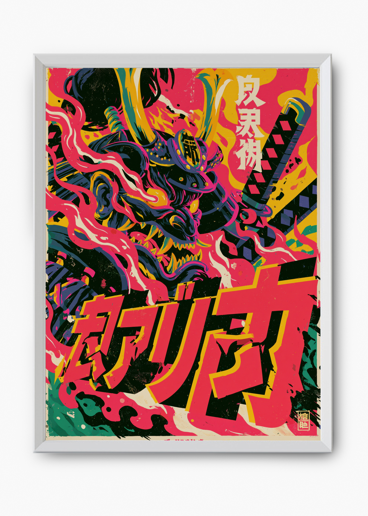 Quadro Japonês Samurai em Chamas - 8