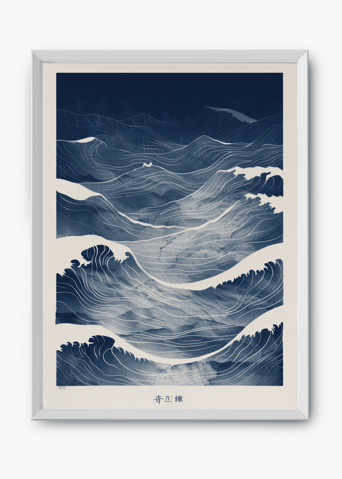 Quadro Japonês The Storm