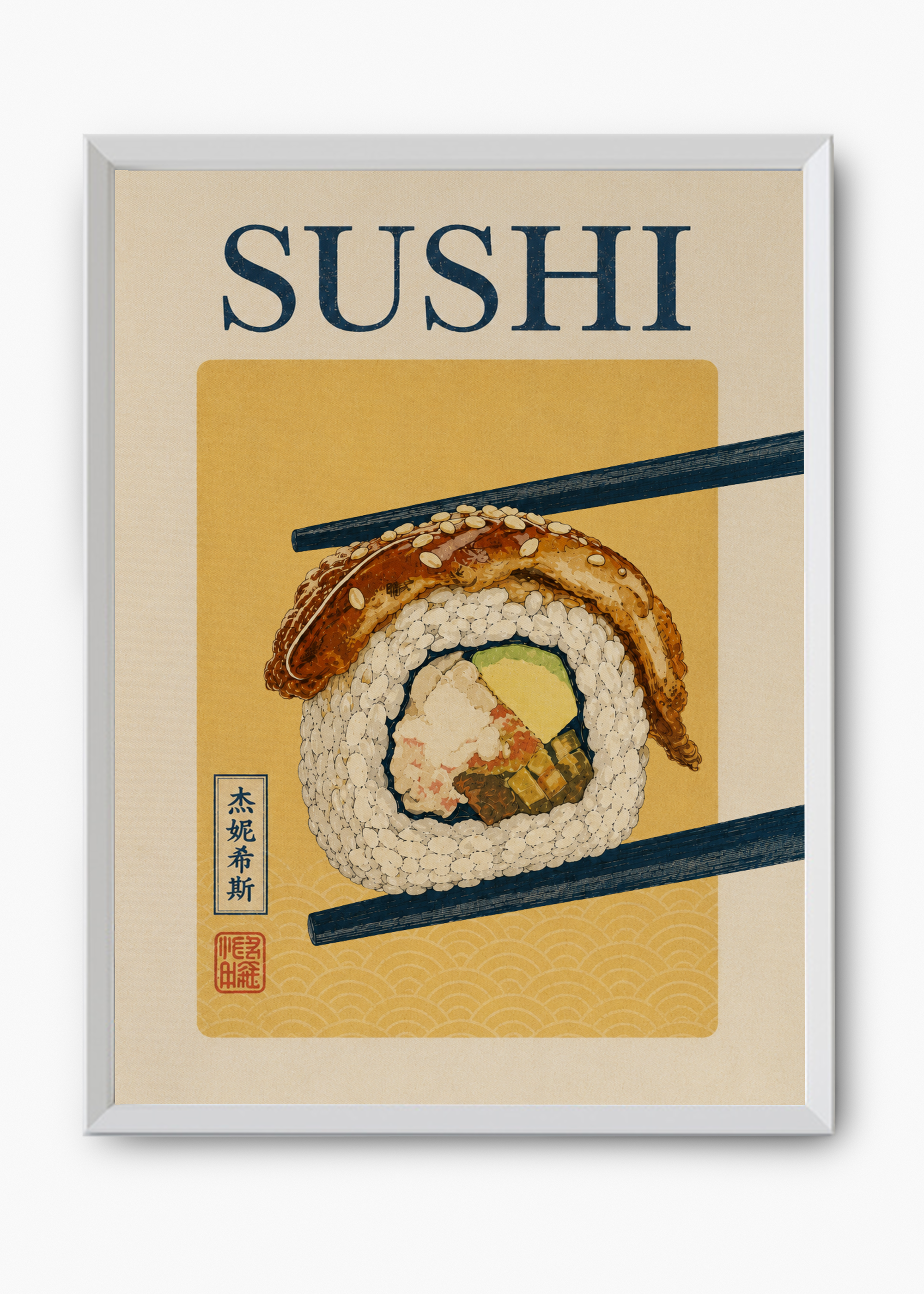 Quadro Japonês Maki - 8