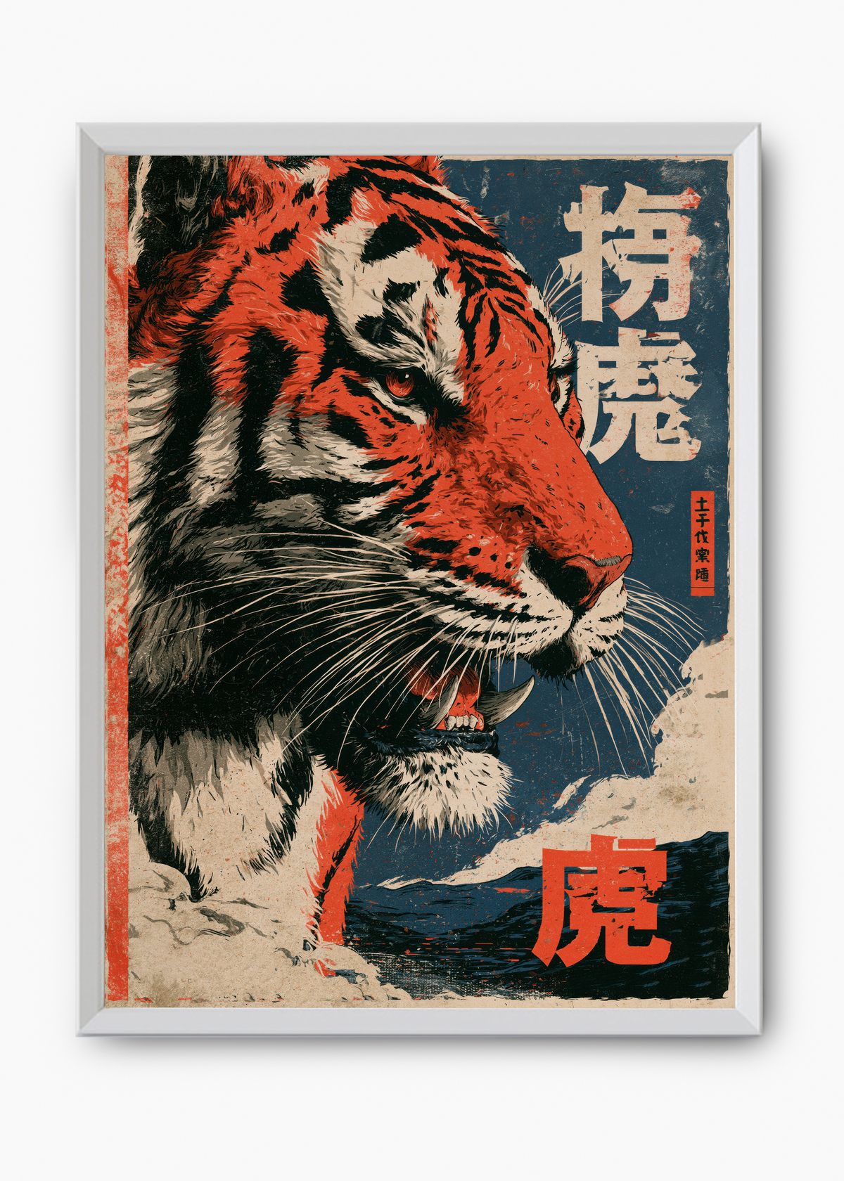 Quadro Japonês Tigre na Neve - 8