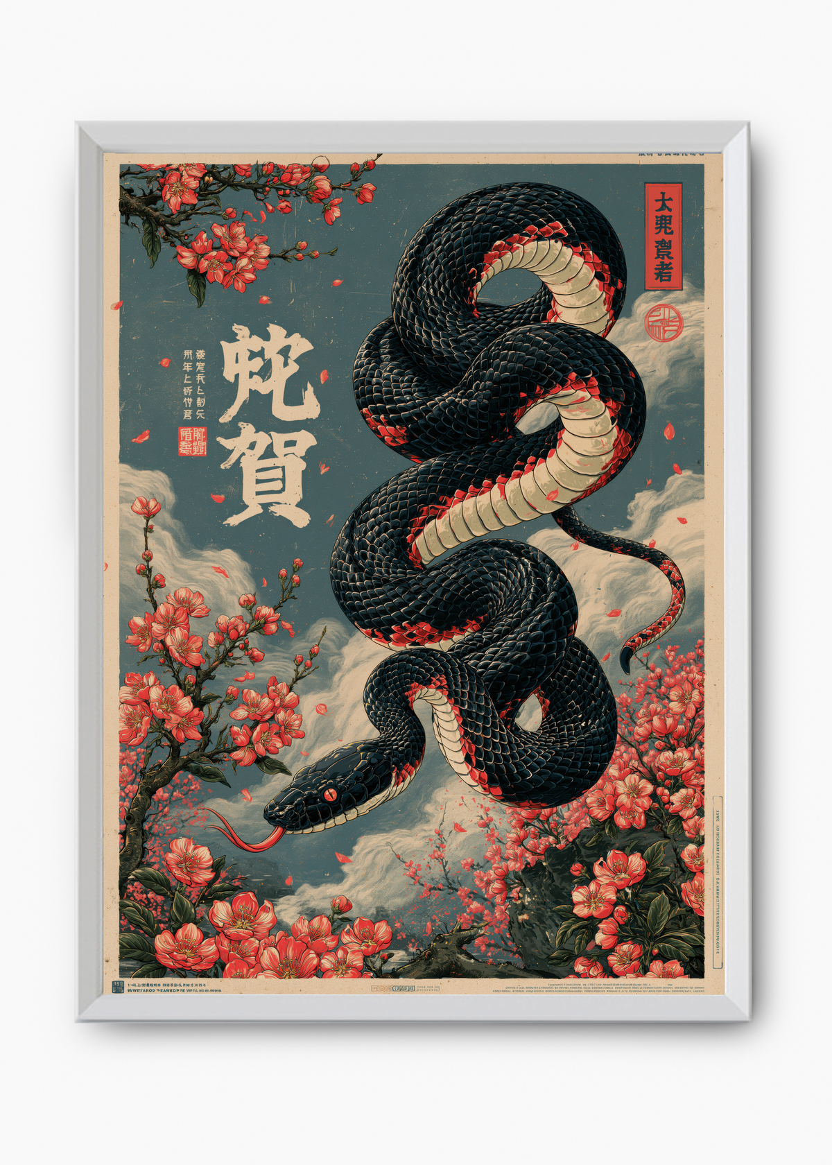 Quadro Japonês Serpent & Sakura - 8